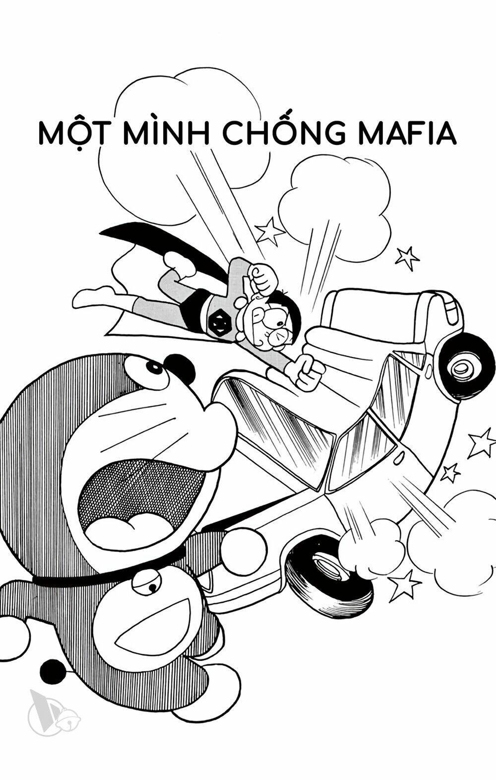 Doraemon Tập 389 trang 1