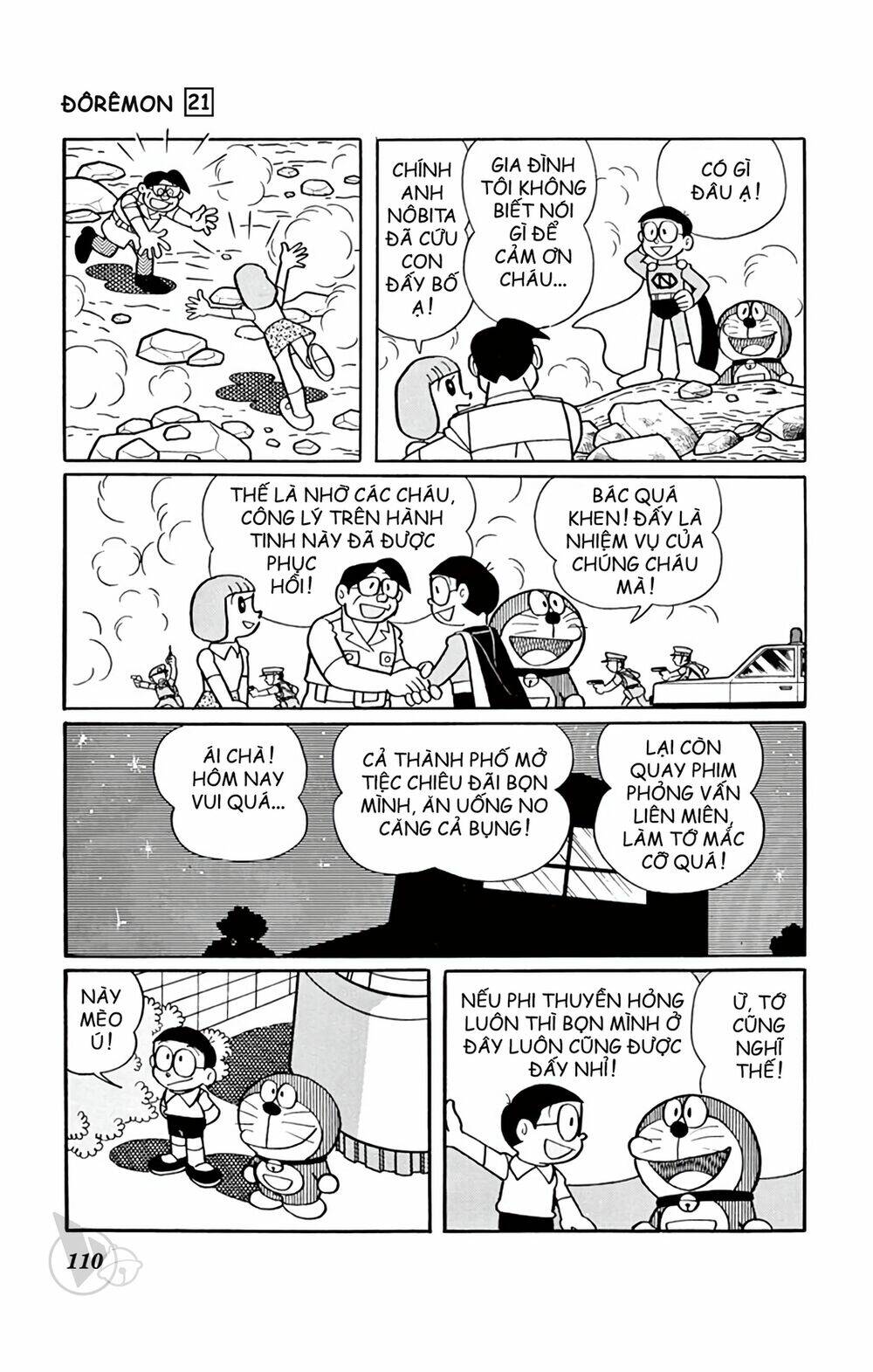 Doraemon Tập 389 trang 16