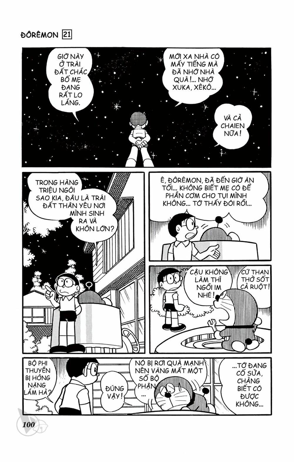 Doraemon Tập 389 trang 6