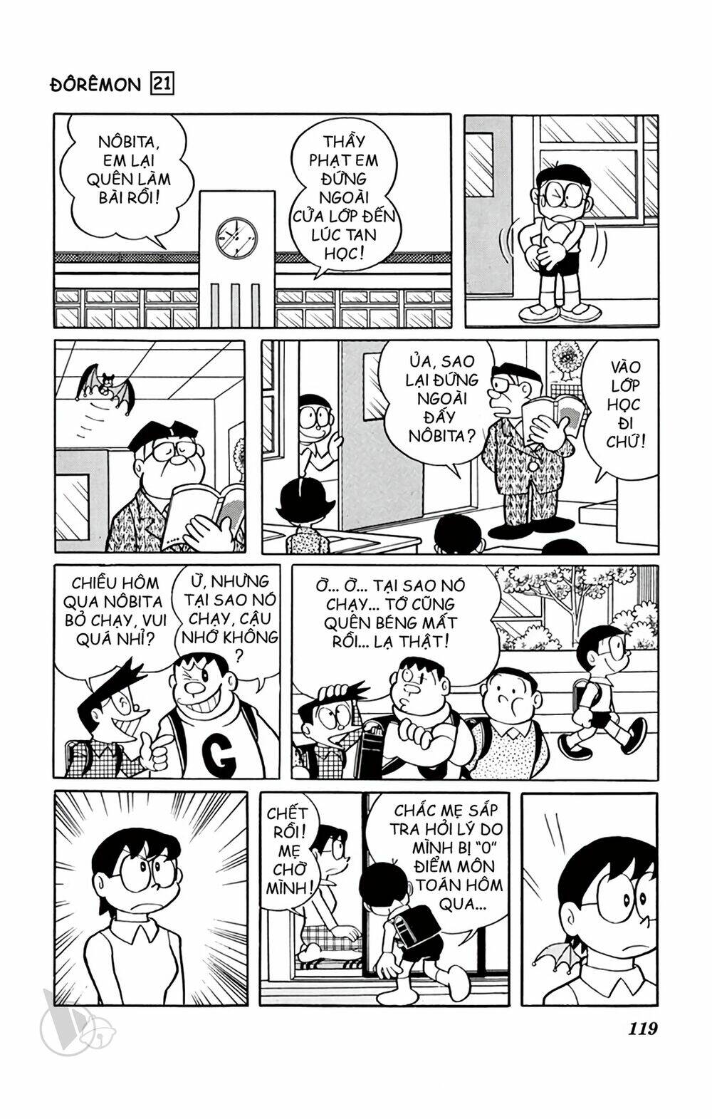 Doraemon Tập 390 trang 7