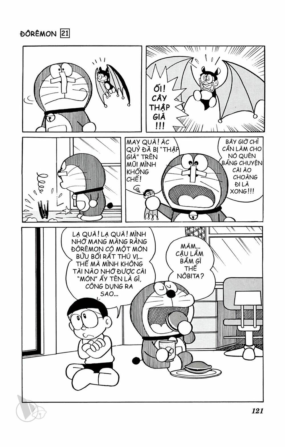 Doraemon Tập 390 trang 9