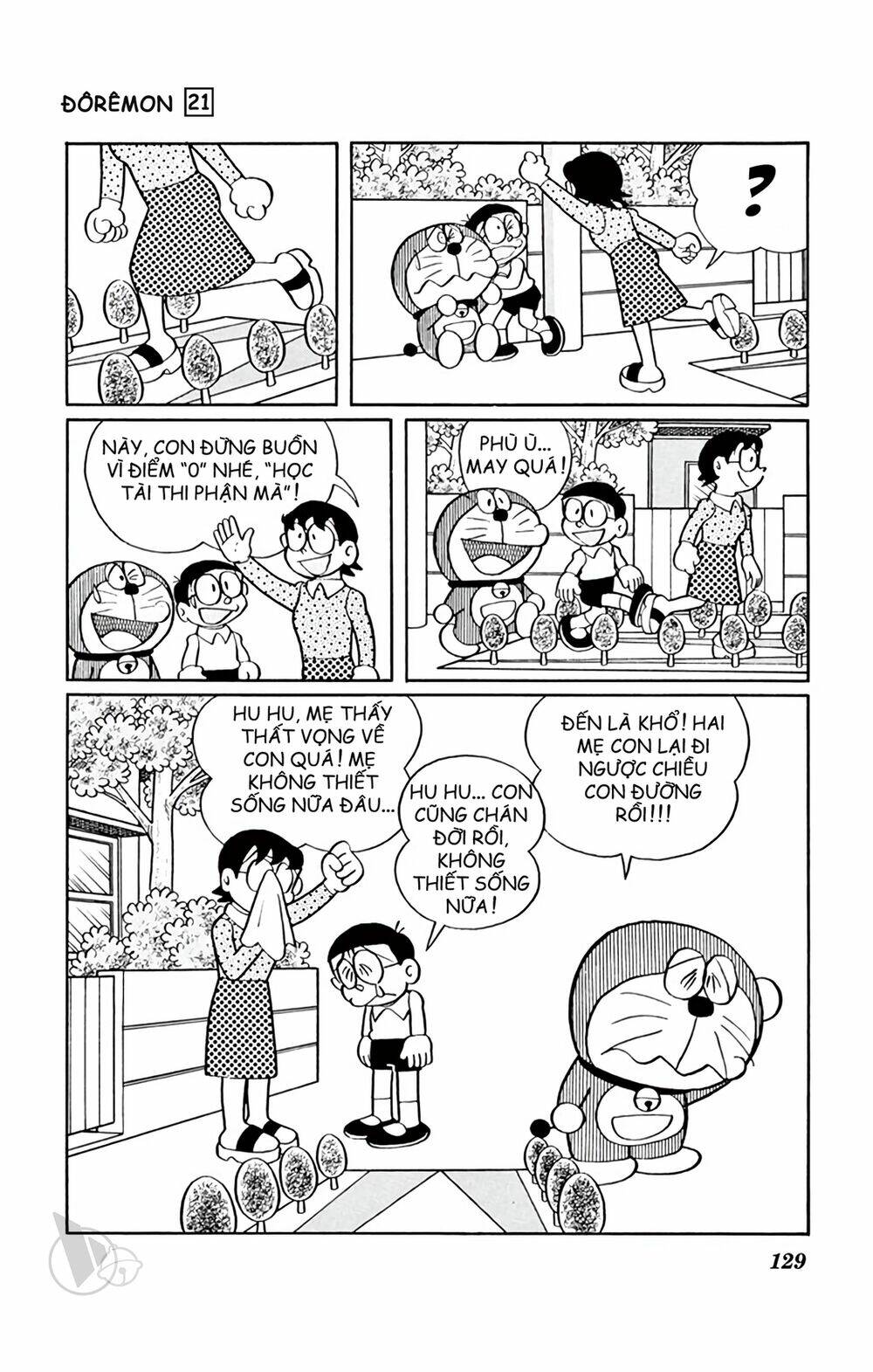 Doraemon Tập 391 trang 7