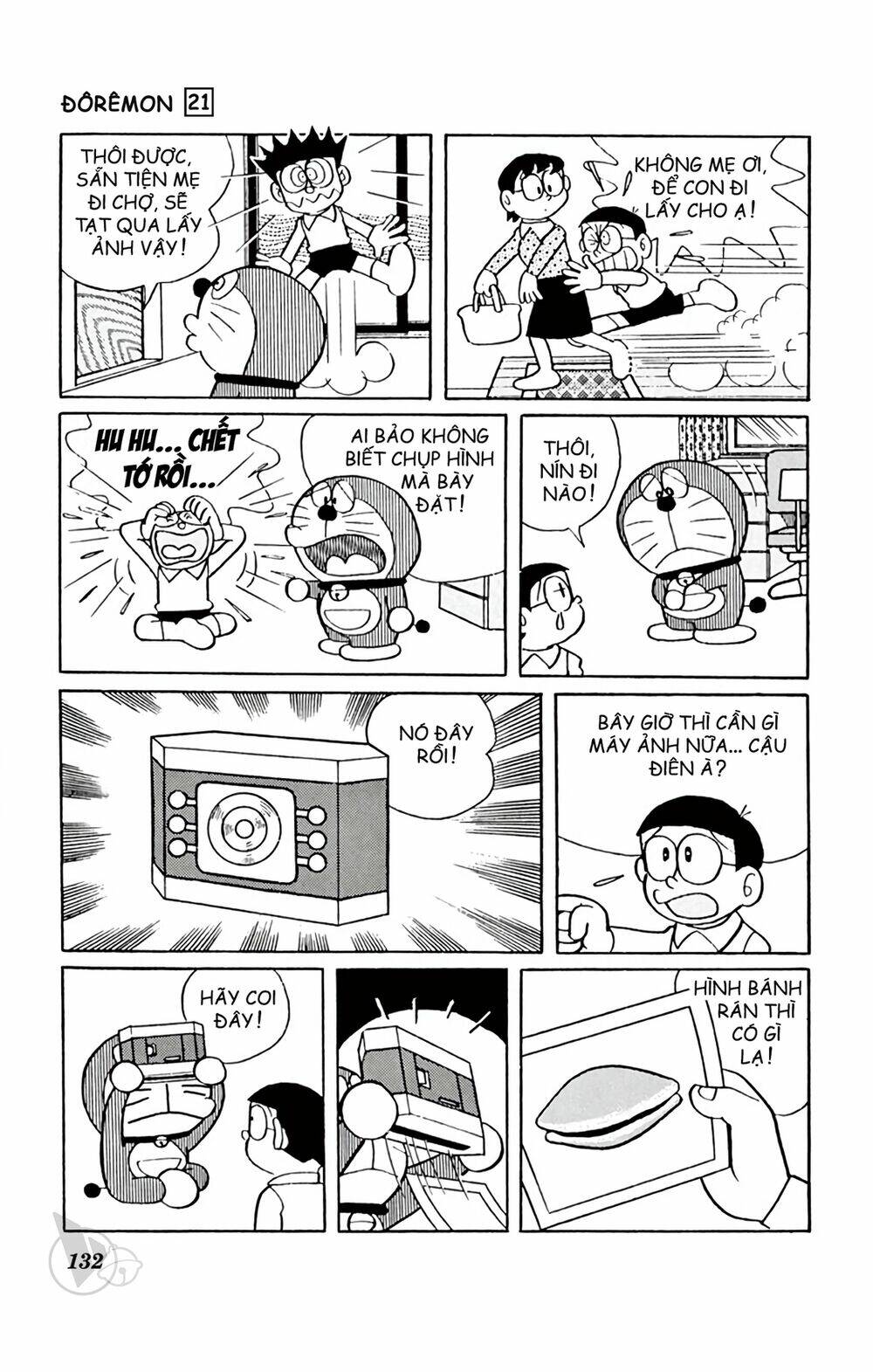 Doraemon Tập 392 trang 3