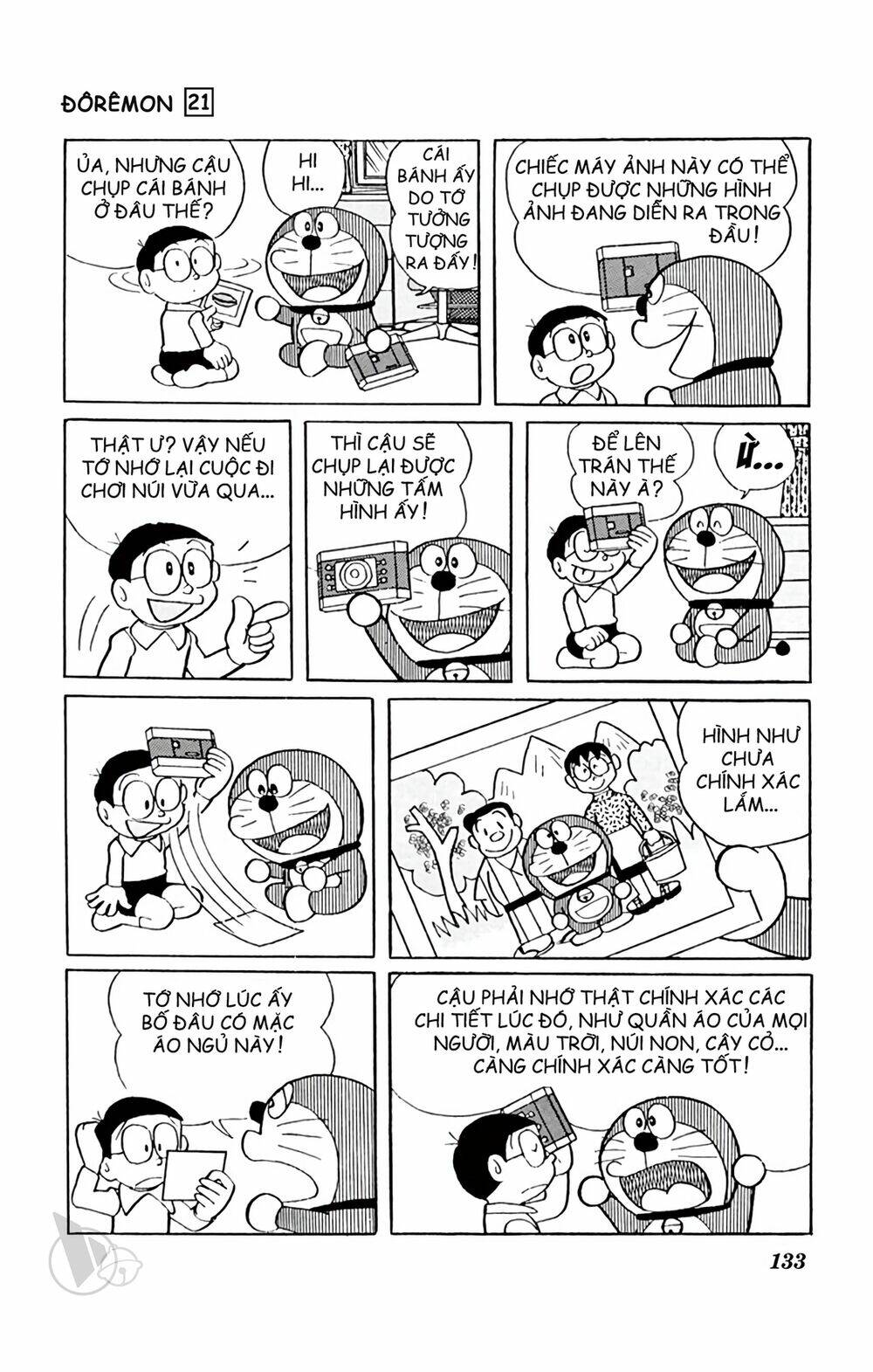 Doraemon Tập 392 trang 4
