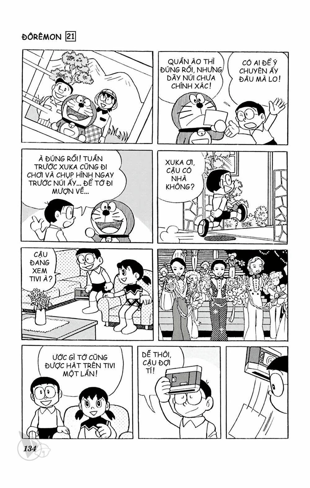 Doraemon Tập 392 trang 5