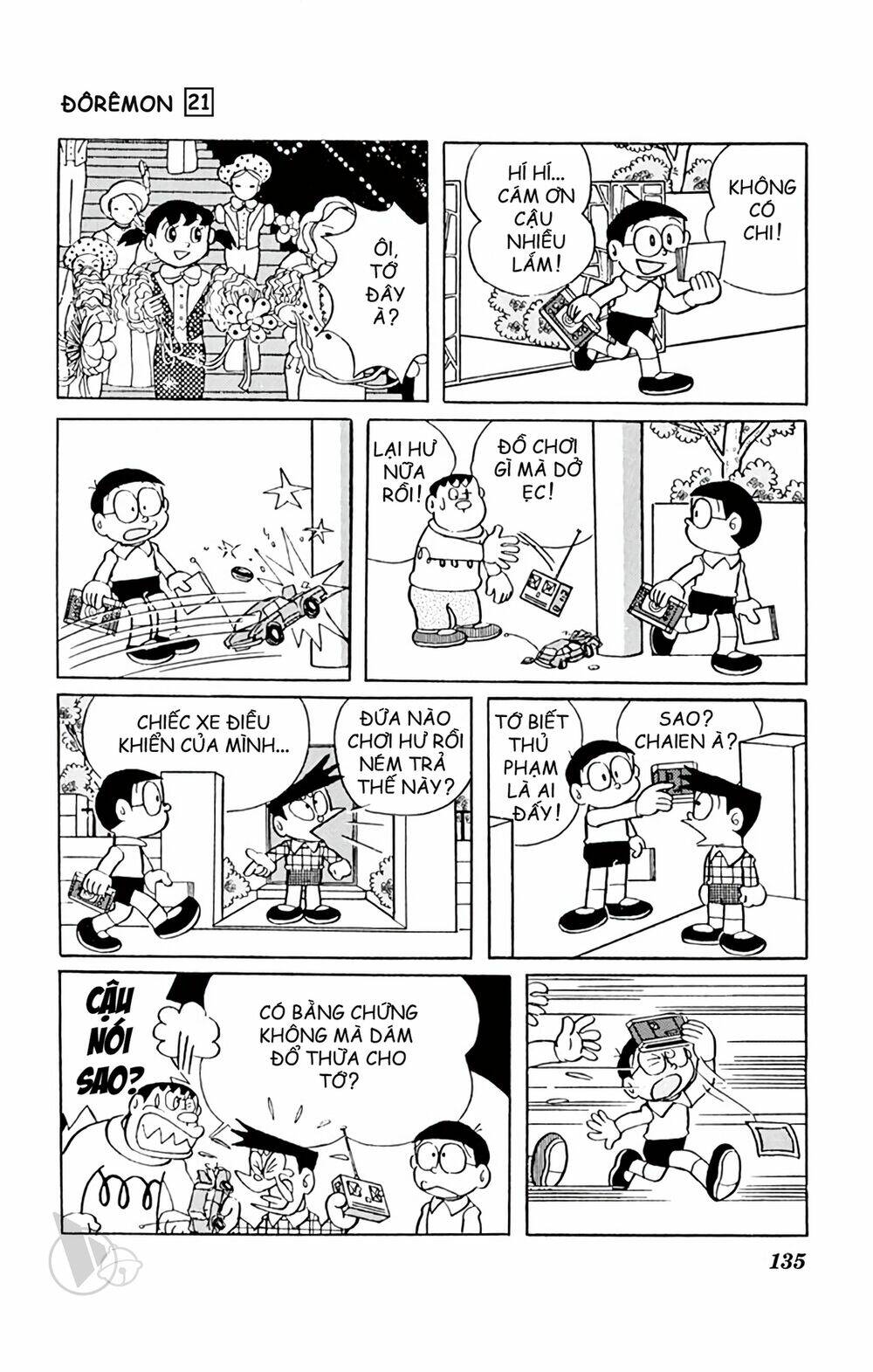 Doraemon Tập 392 trang 6