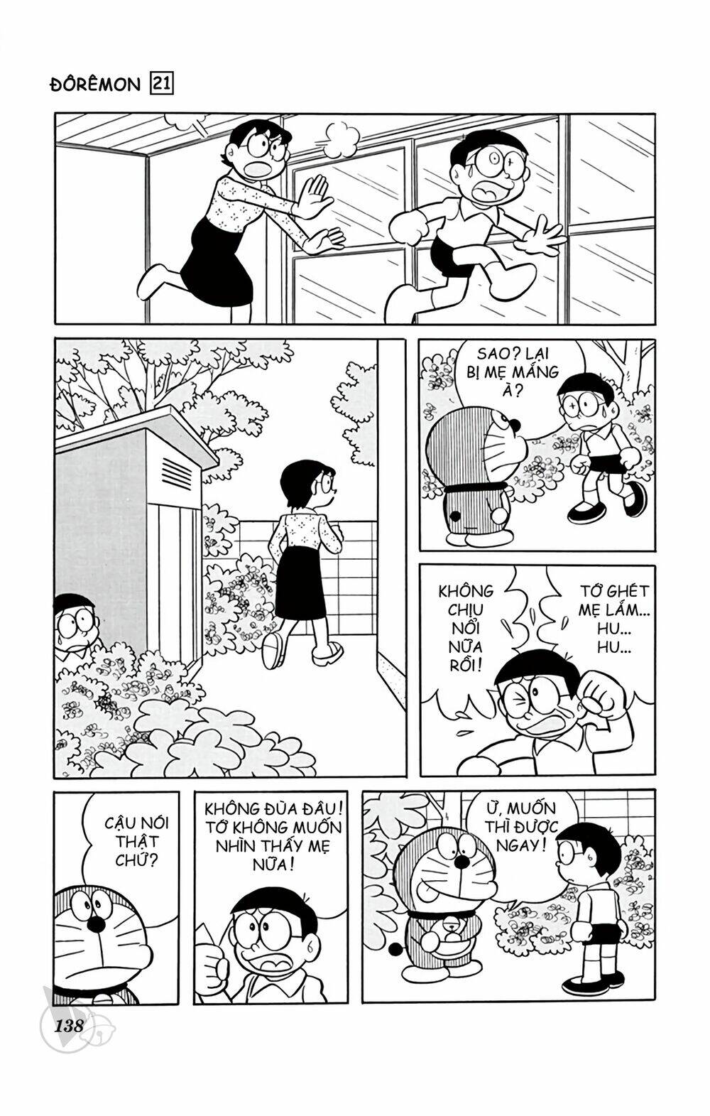 Doraemon Tập 393 trang 2