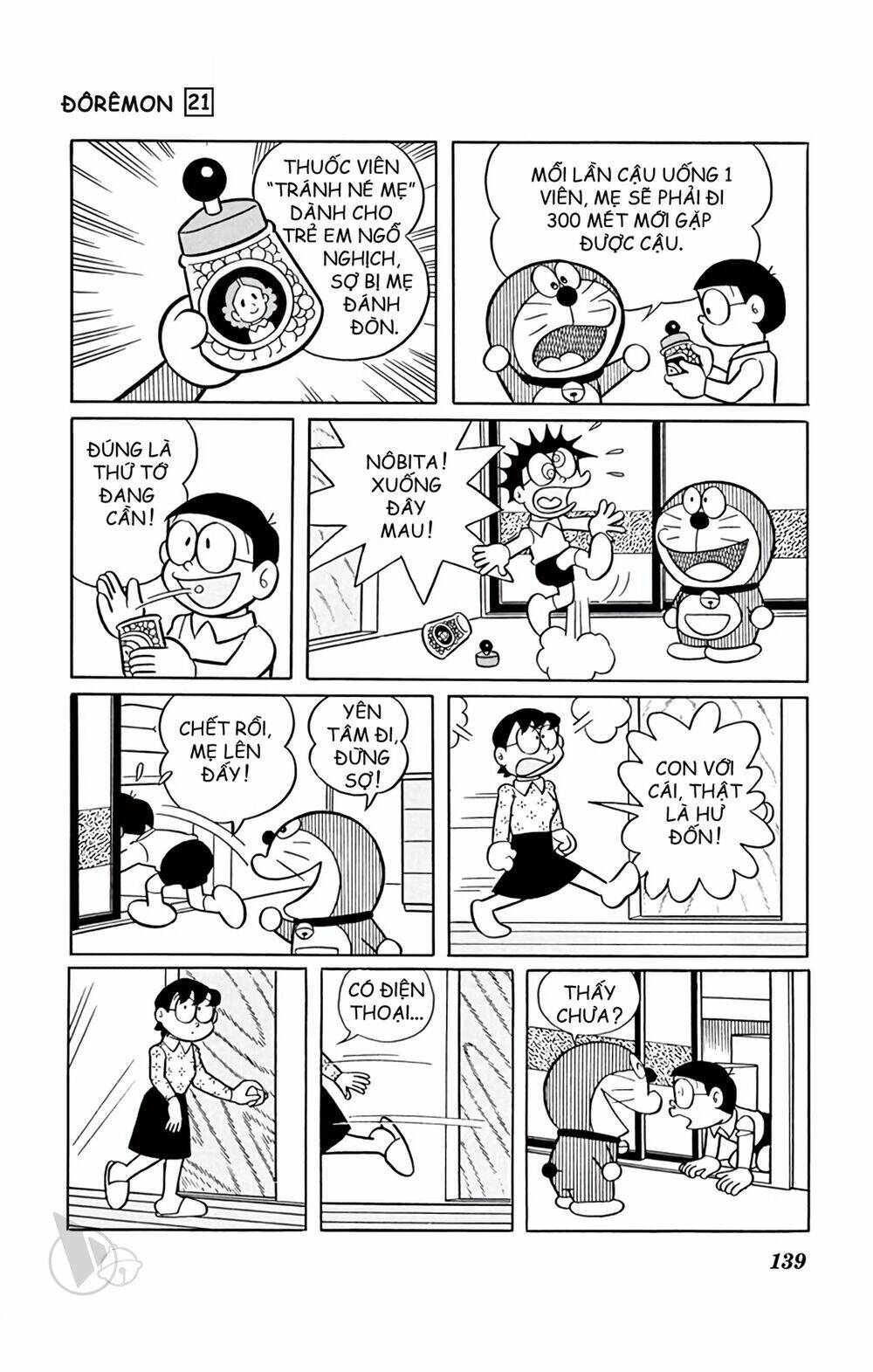 Doraemon Tập 393 trang 3
