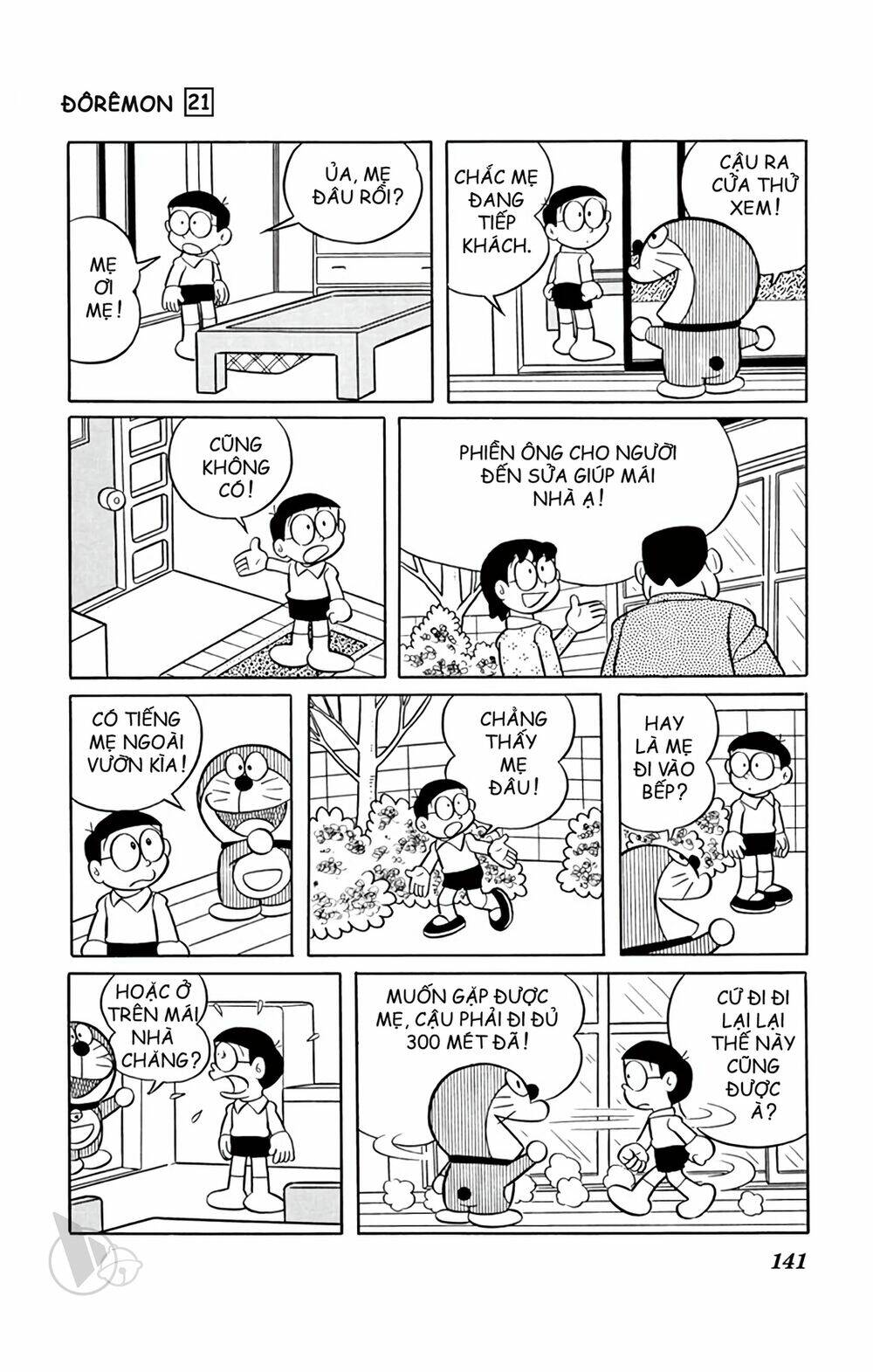 Doraemon Tập 393 trang 5