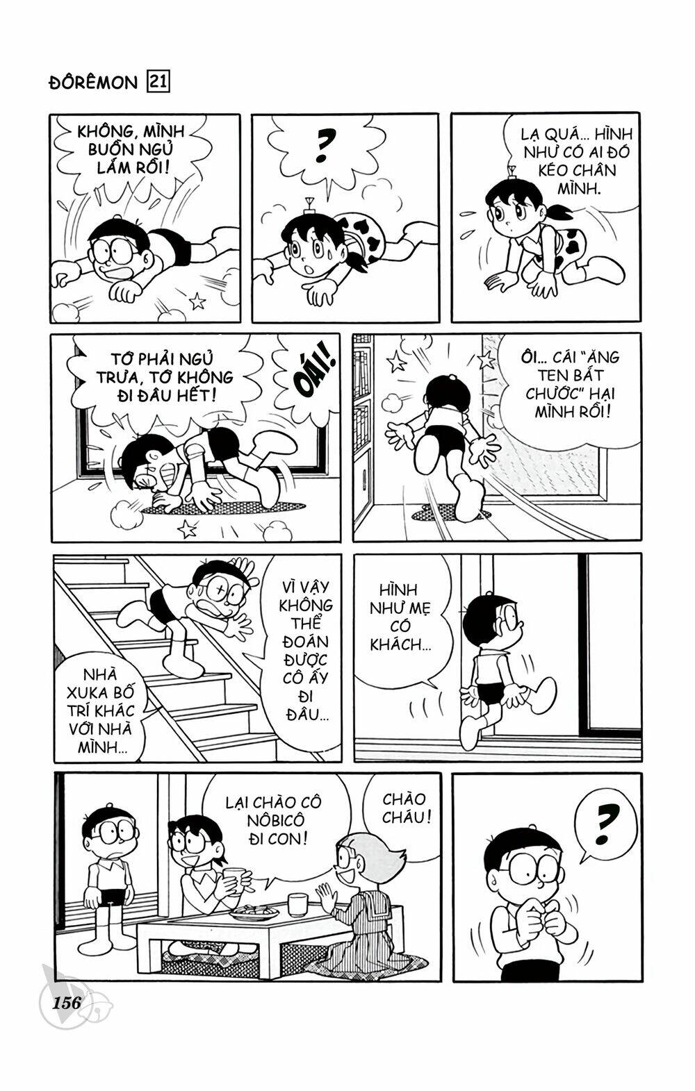 Doraemon Tập 394 trang 11