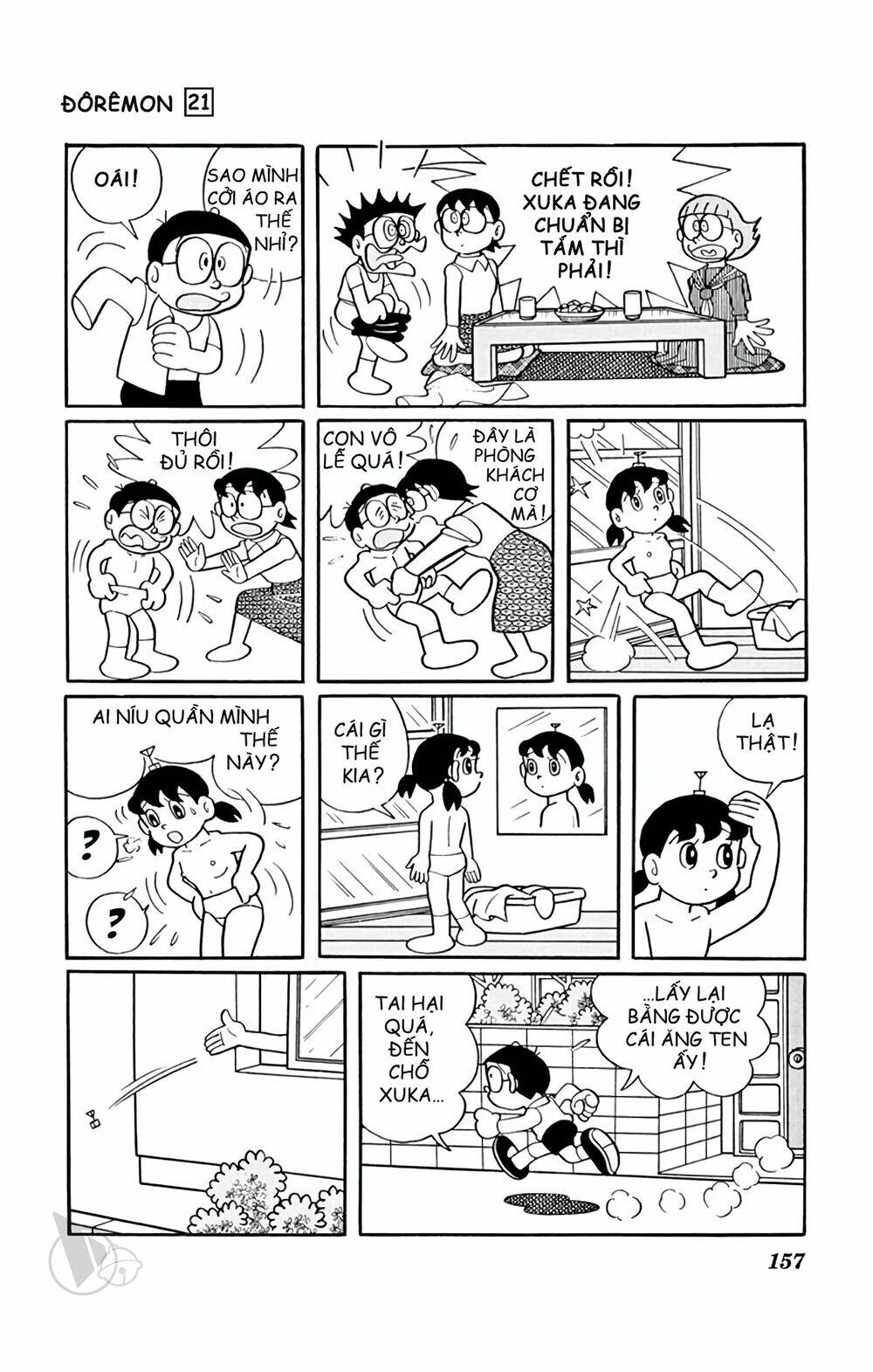Doraemon Tập 394 trang 12