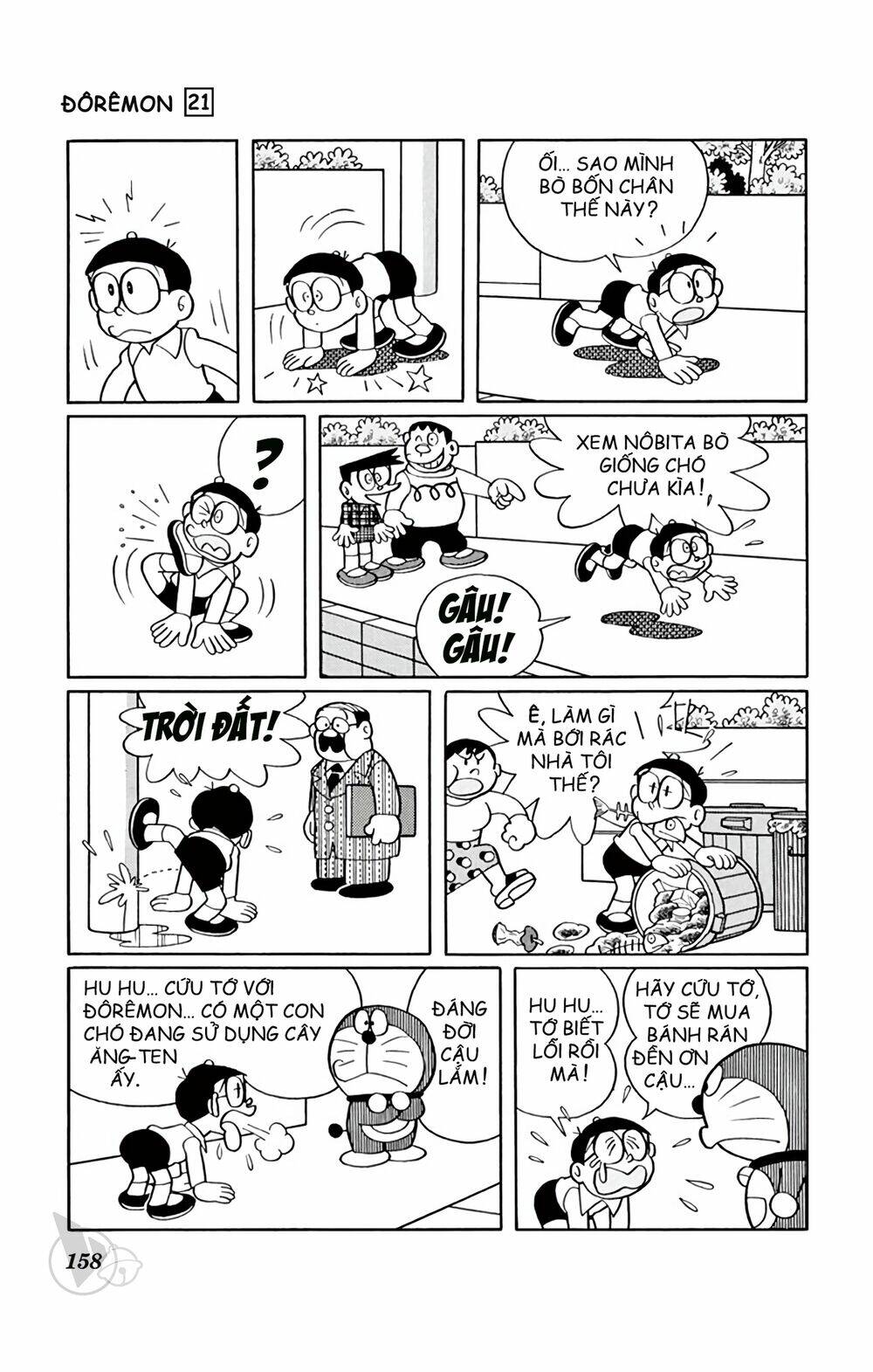 Doraemon Tập 394 trang 13