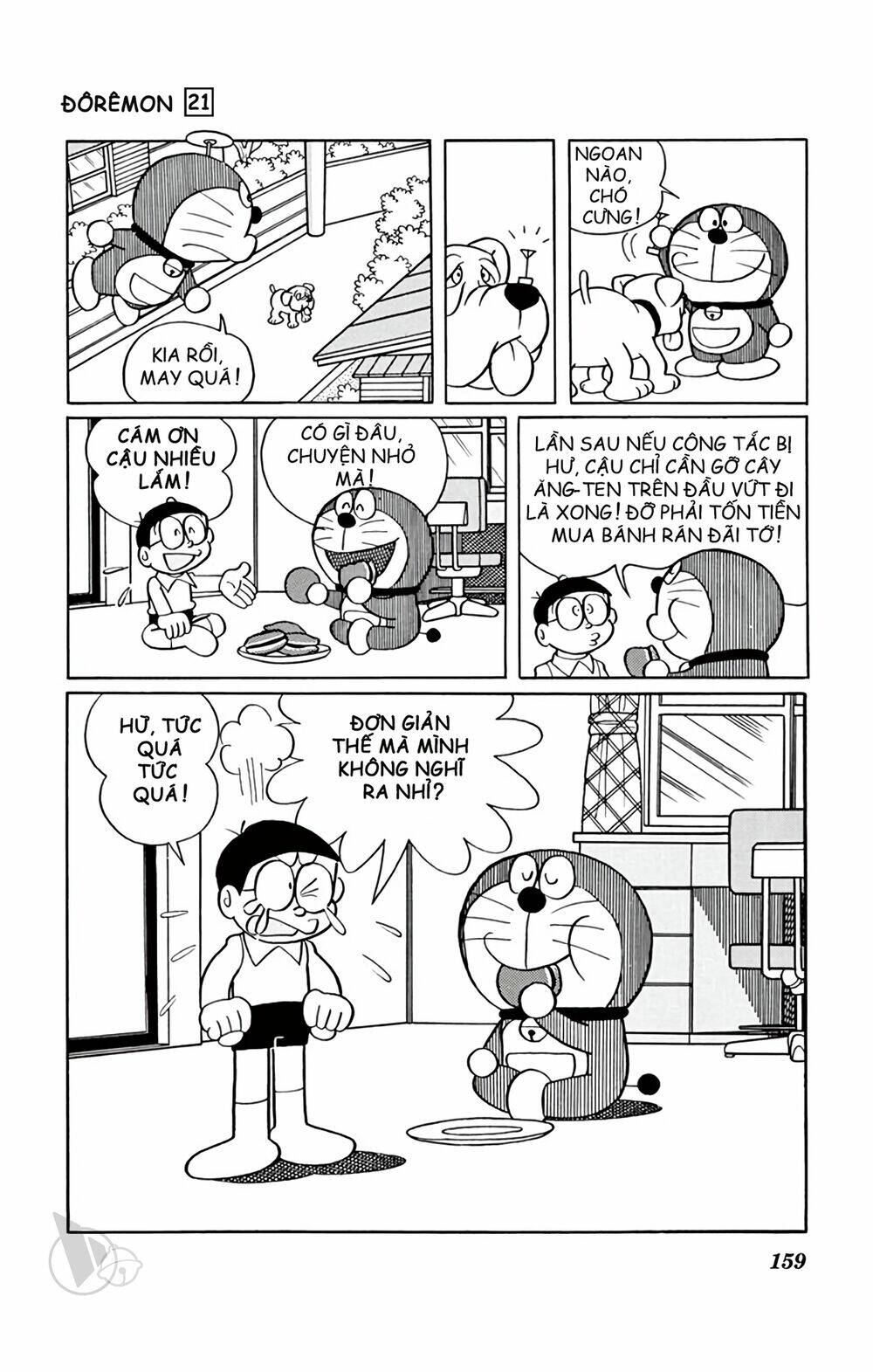 Doraemon Tập 394 trang 14