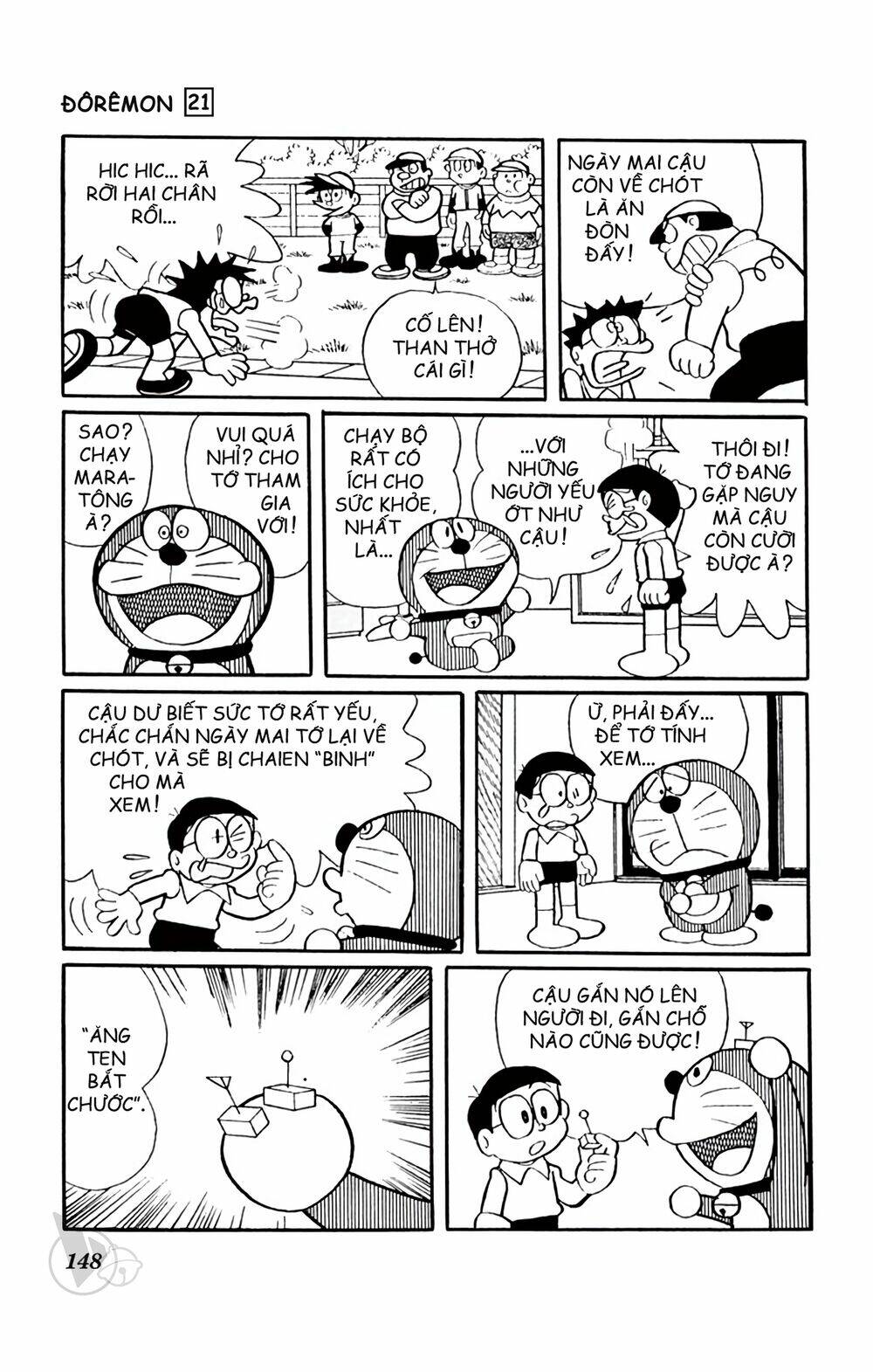 Doraemon Tập 394 trang 3