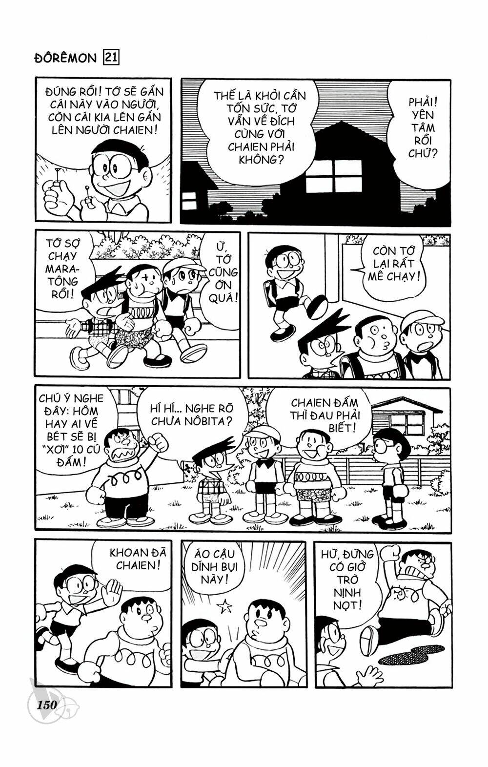 Doraemon Tập 394 trang 5