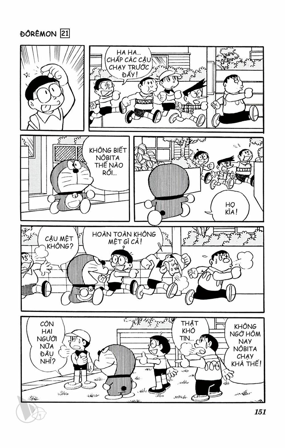 Doraemon Tập 394 trang 6