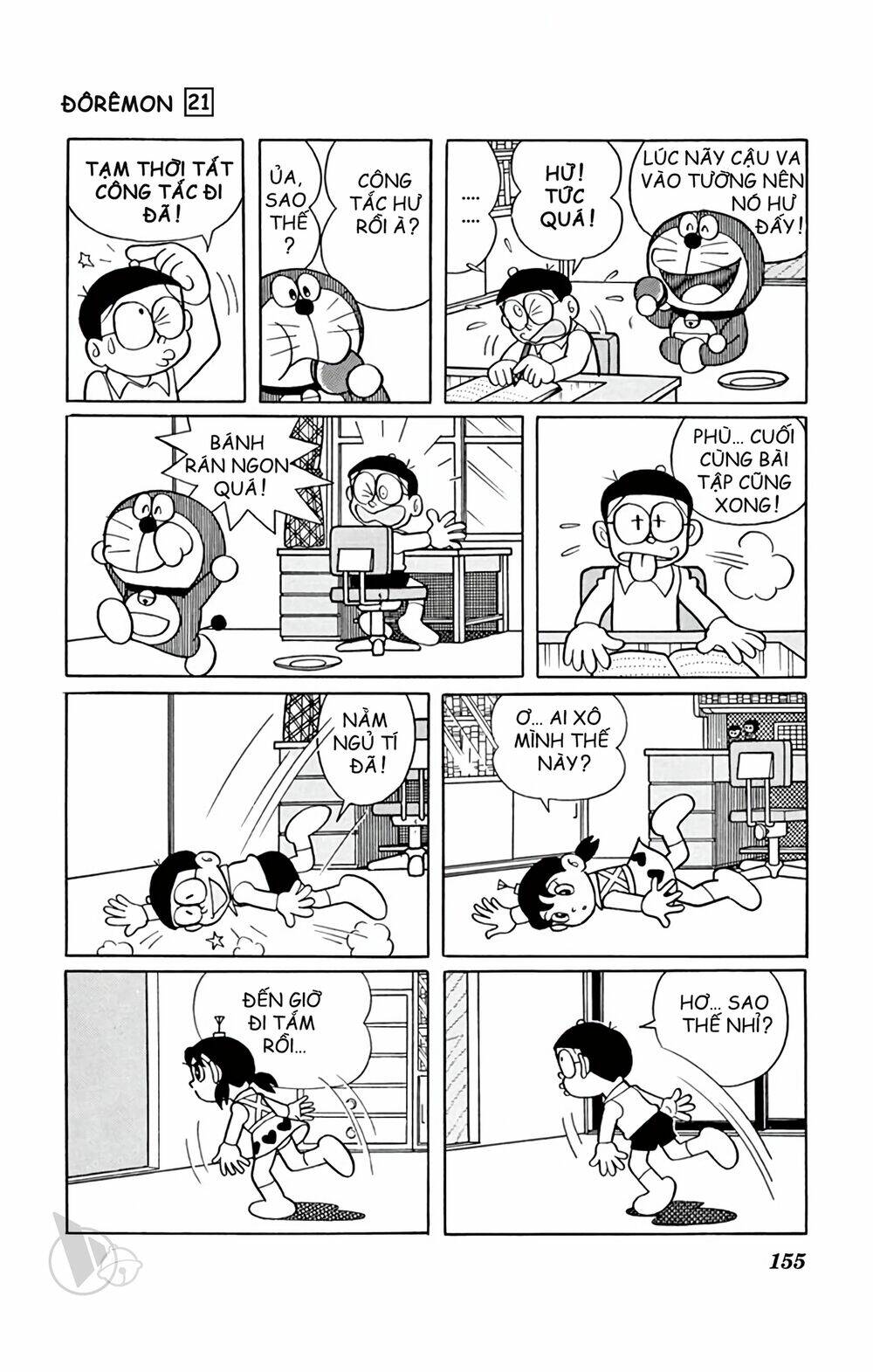 Doraemon Tập 394 trang 10