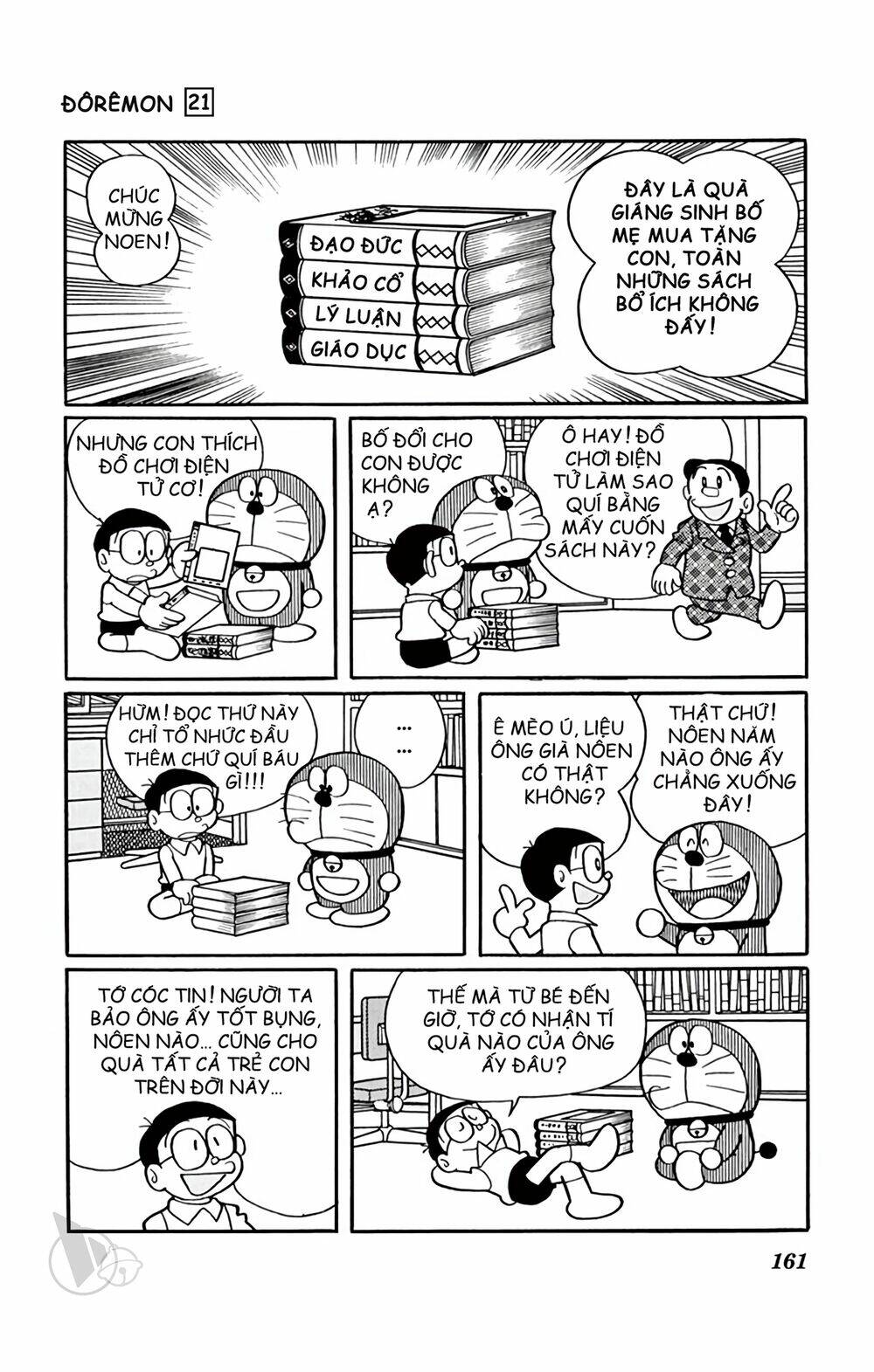 Doraemon Tập 395 trang 2