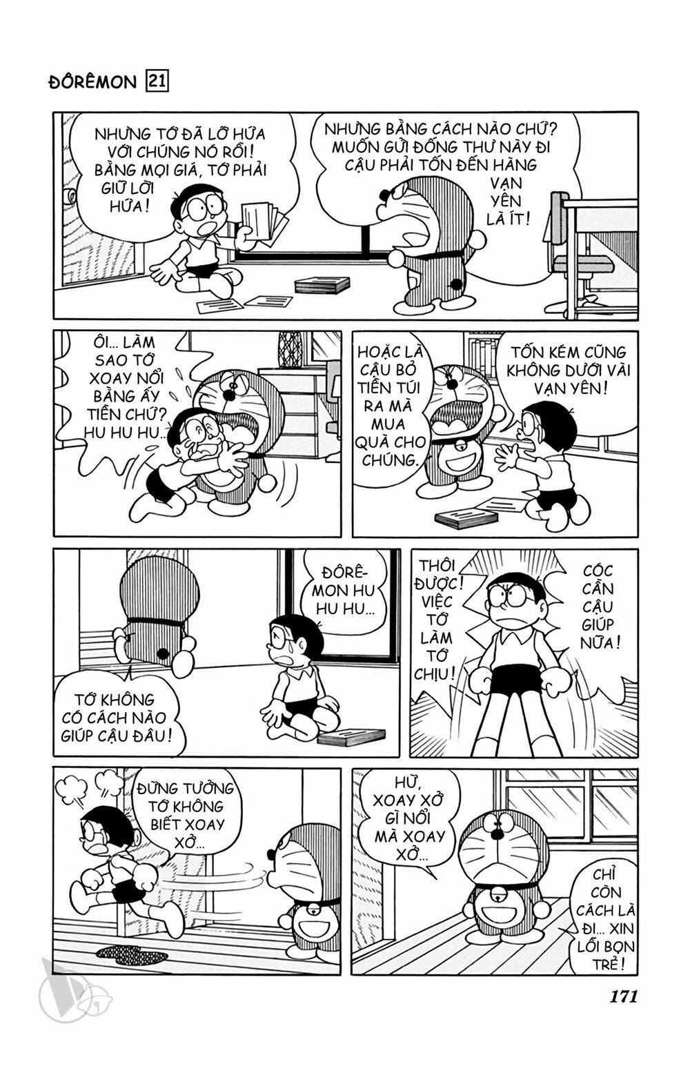 Doraemon Tập 395 trang 12
