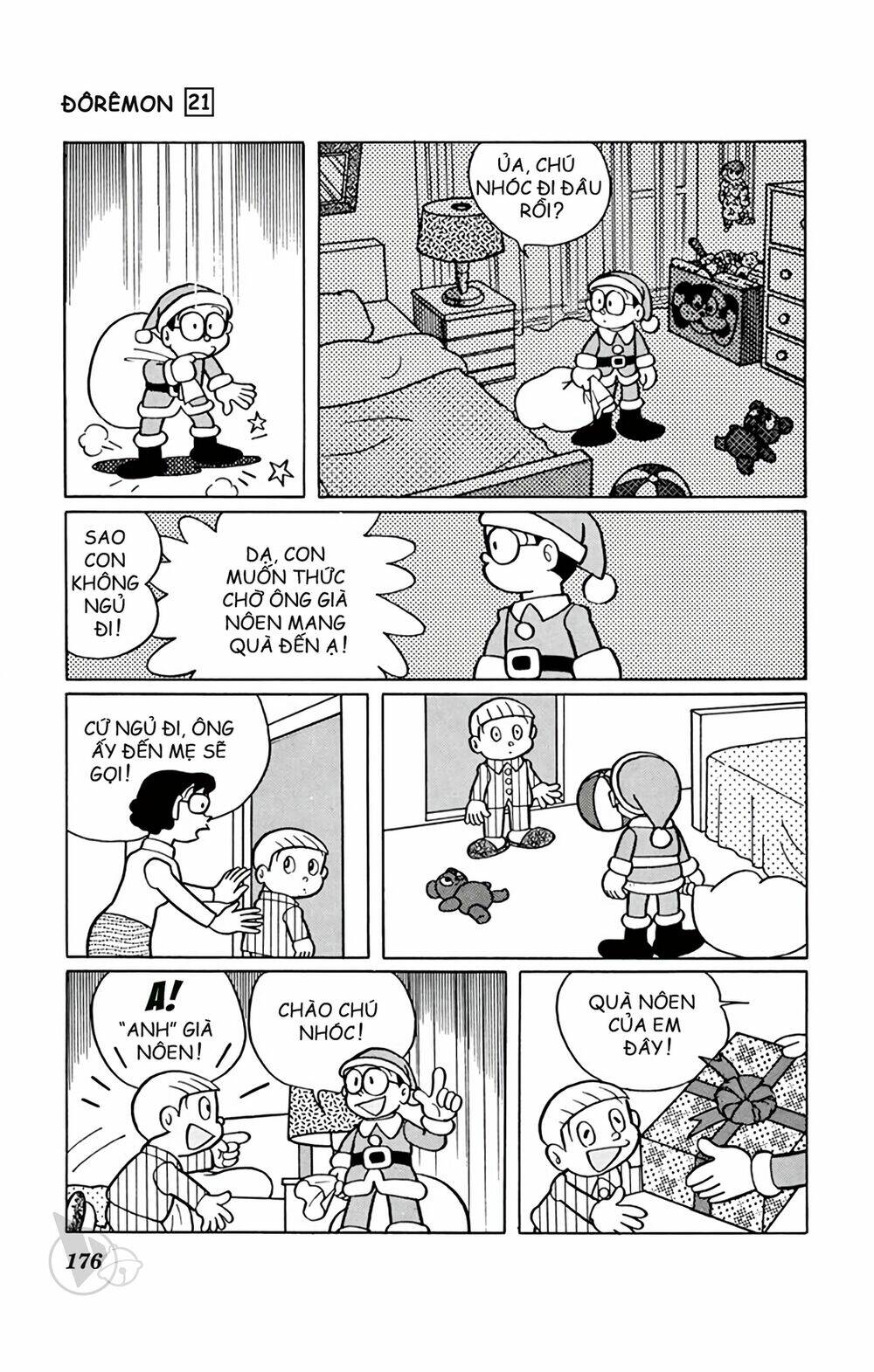 Doraemon Tập 395 trang 17