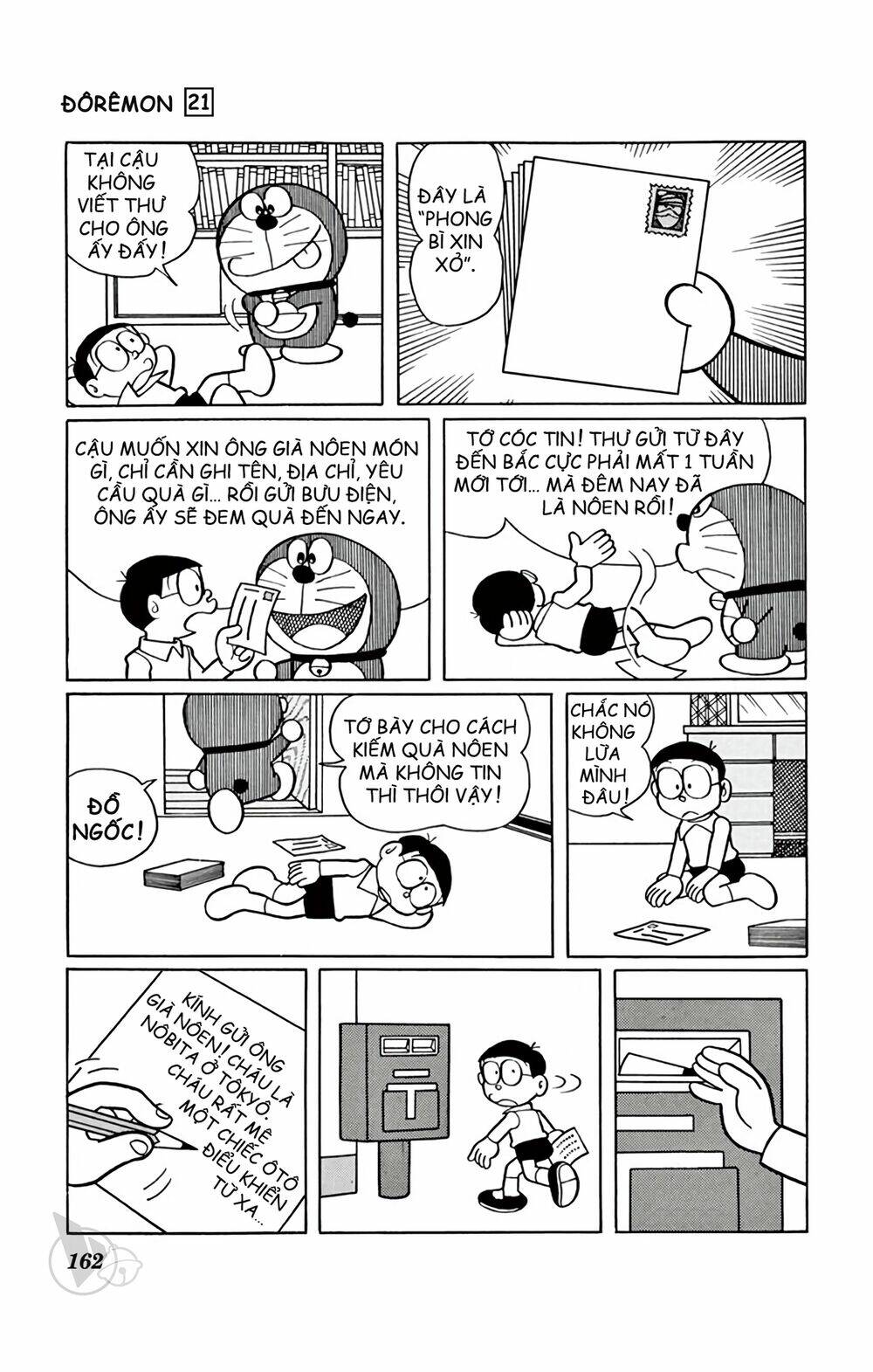 Doraemon Tập 395 trang 3