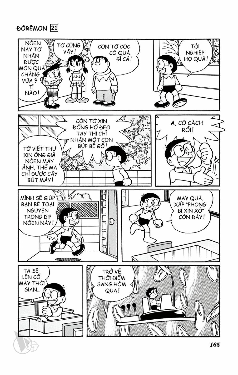 Doraemon Tập 395 trang 6