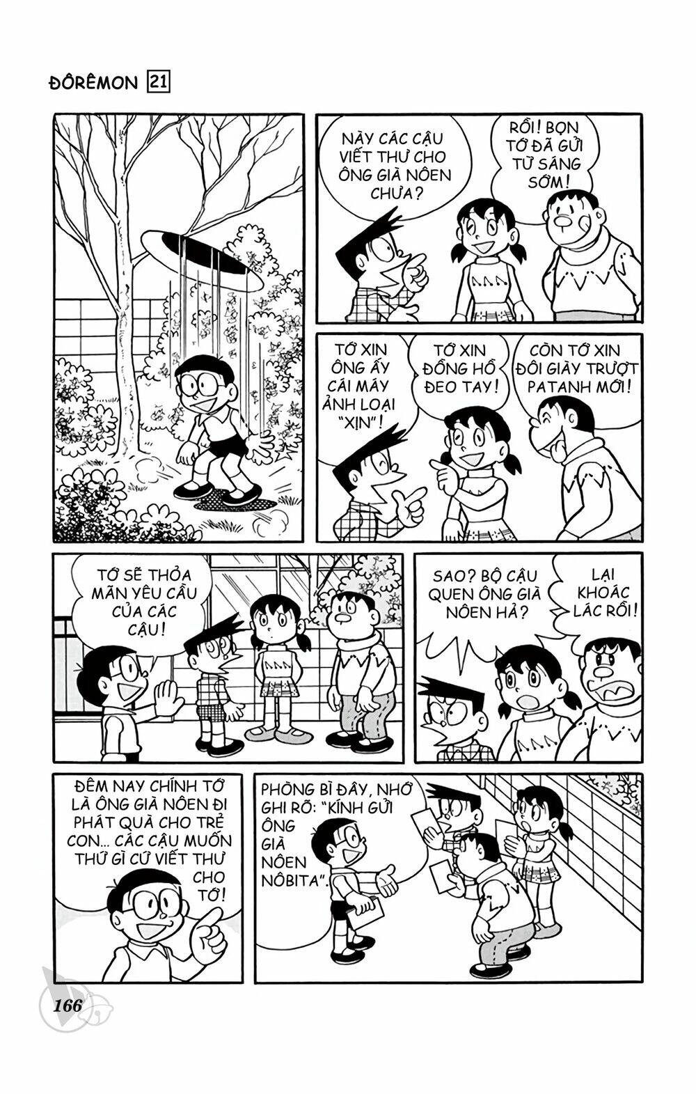 Doraemon Tập 395 trang 7