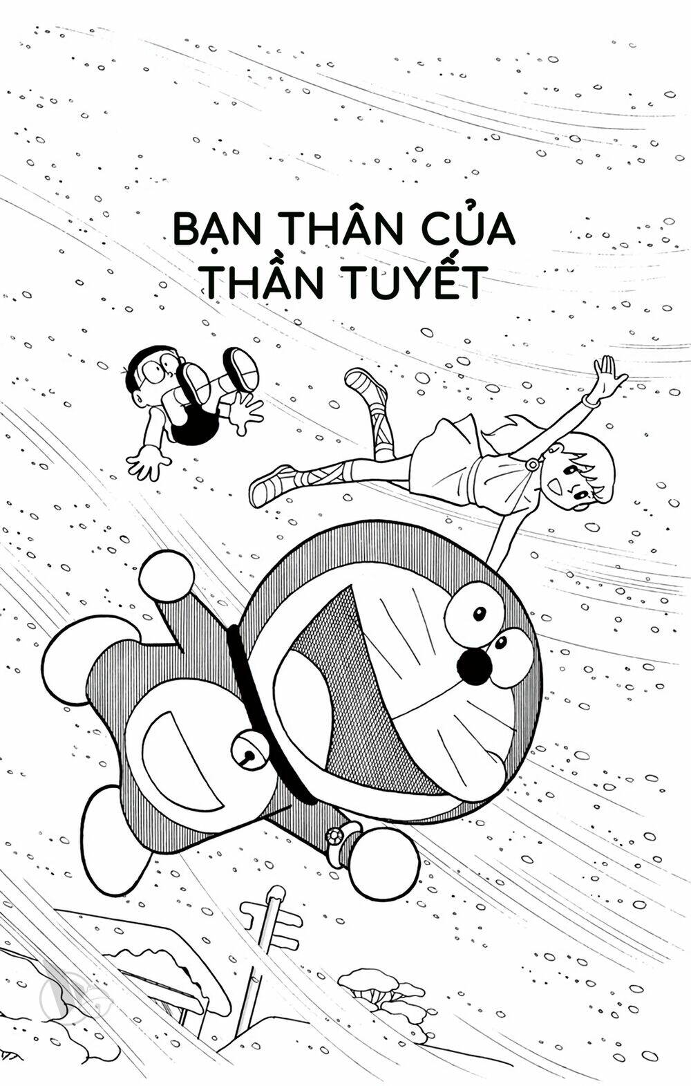 Doraemon Tập 396 trang 1
