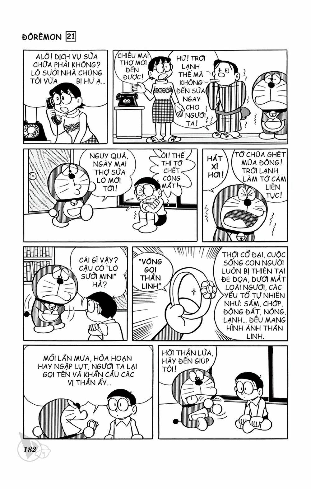 Doraemon Tập 396 trang 2