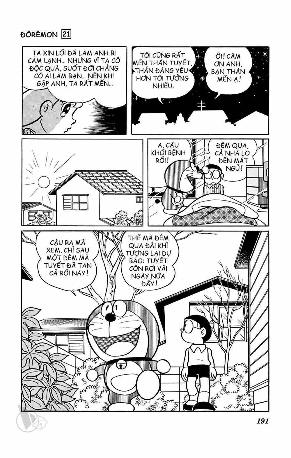Doraemon Tập 396 trang 11
