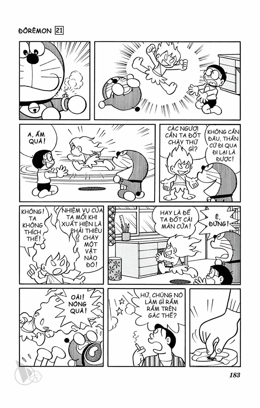 Doraemon Tập 396 trang 3