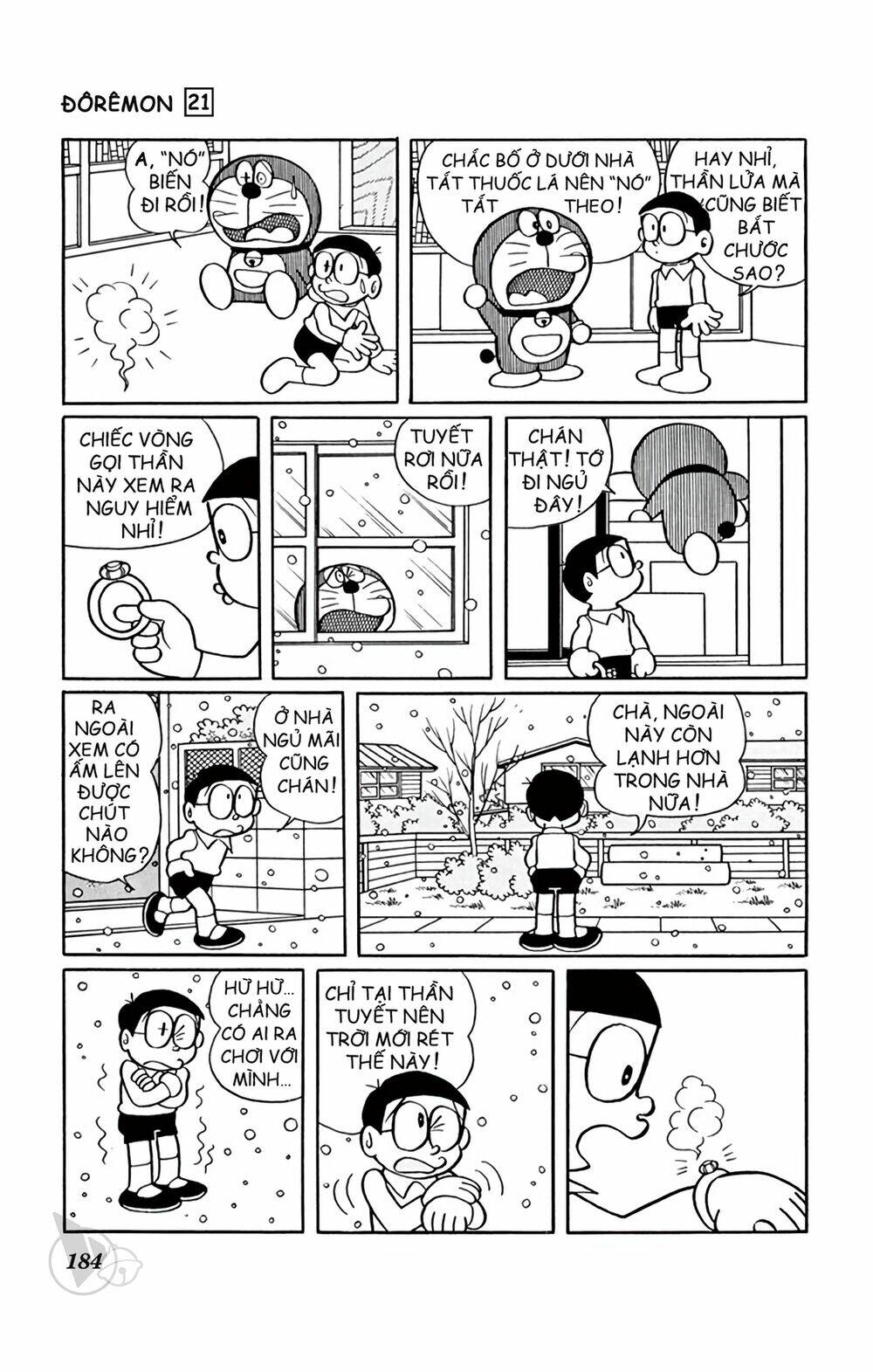 Doraemon Tập 396 trang 4