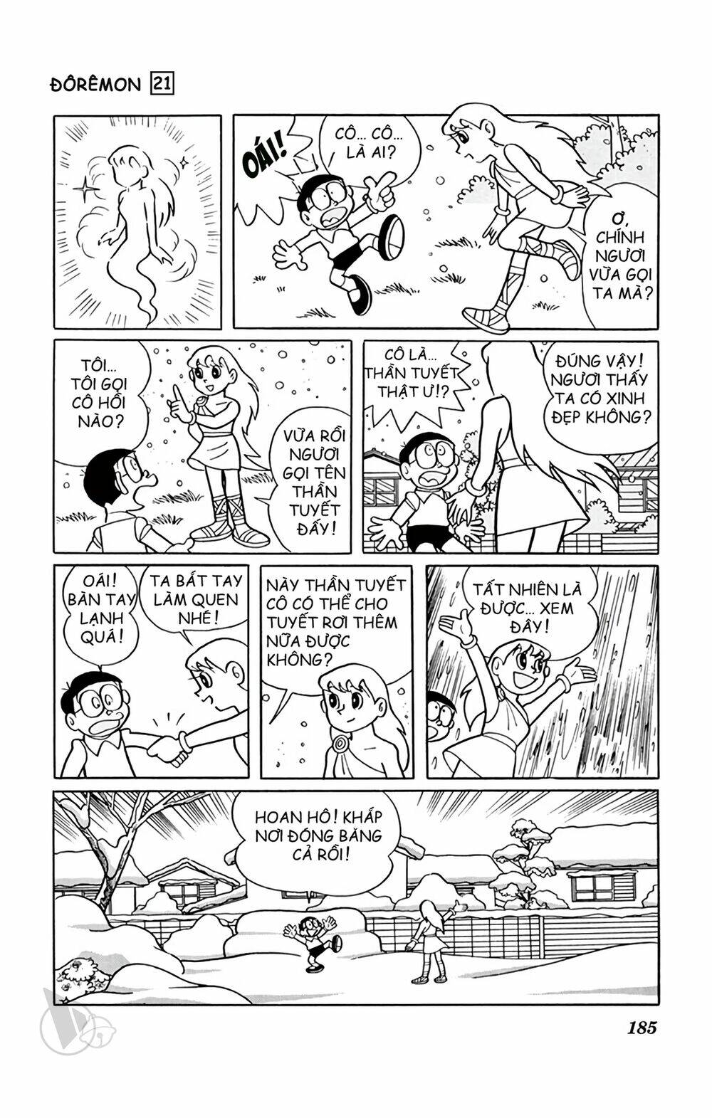 Doraemon Tập 396 trang 5