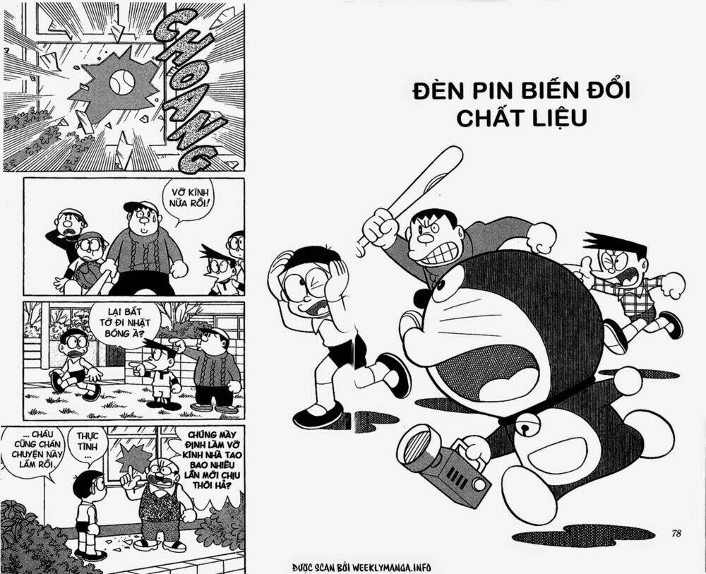 Doraemon Tập 452 trang 2
