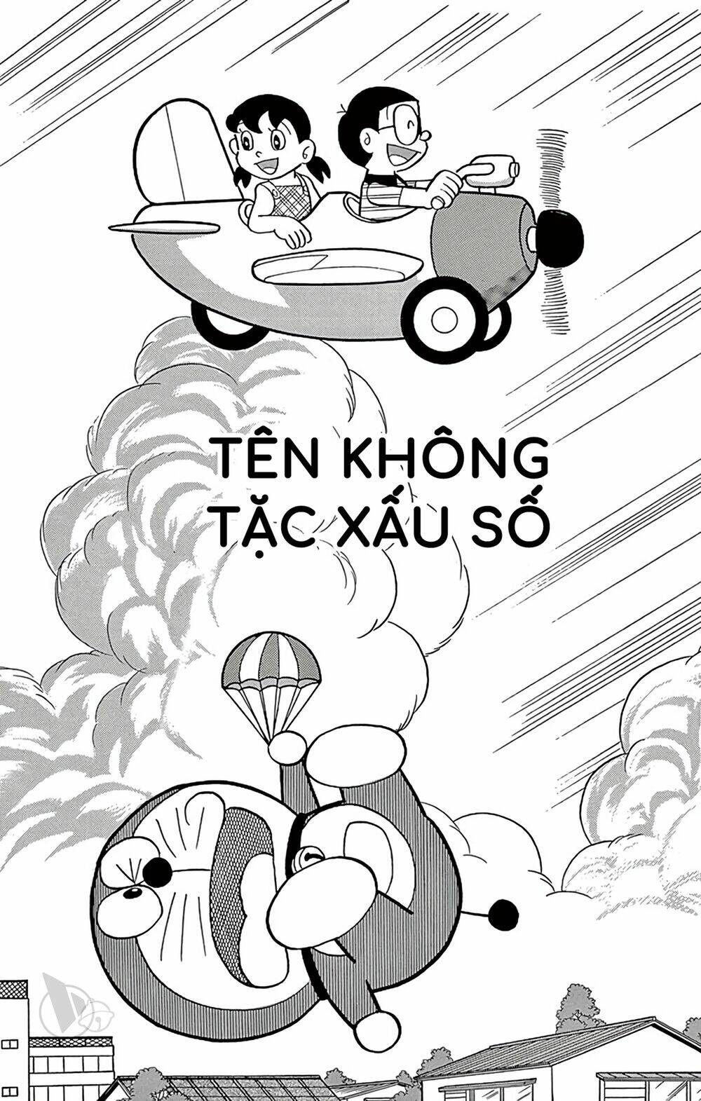 Doraemon Tập 510 trang 1