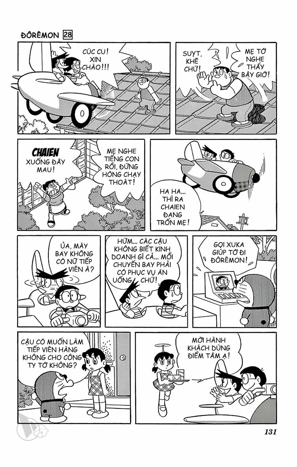 Doraemon Tập 510 trang 12