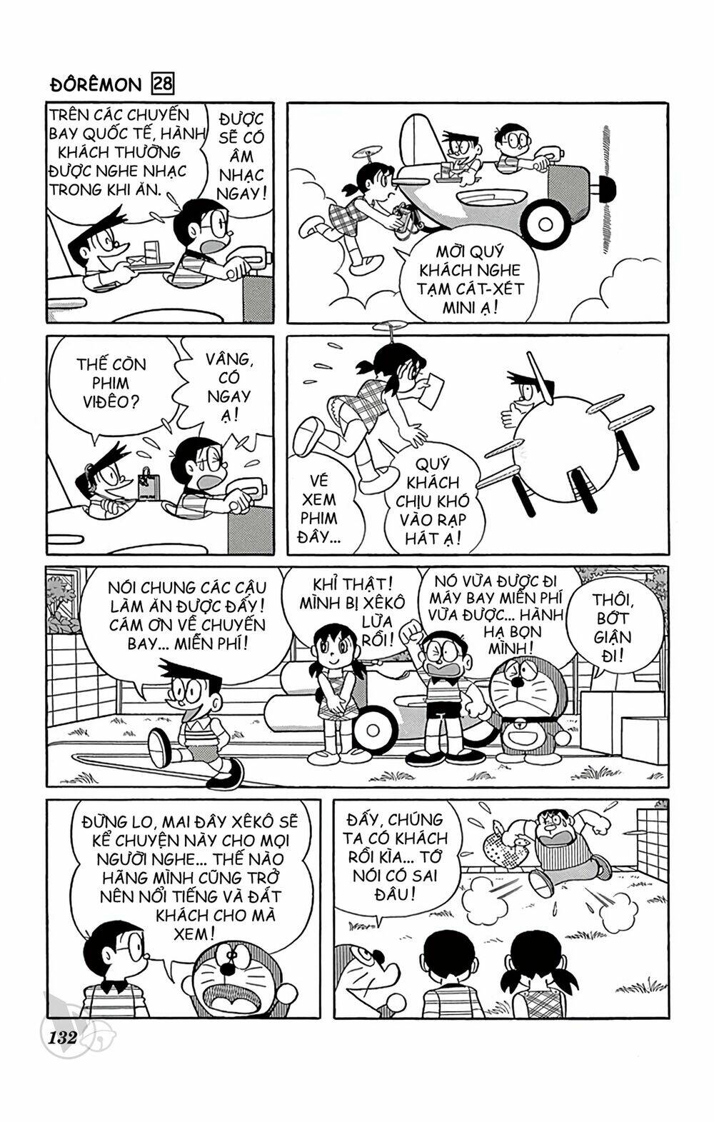 Doraemon Tập 510 trang 13