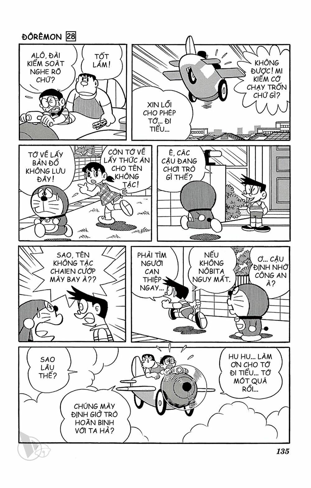 Doraemon Tập 510 trang 16