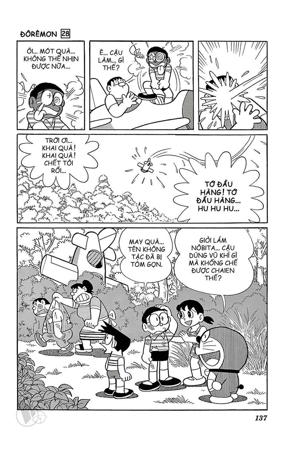 Doraemon Tập 510 trang 18