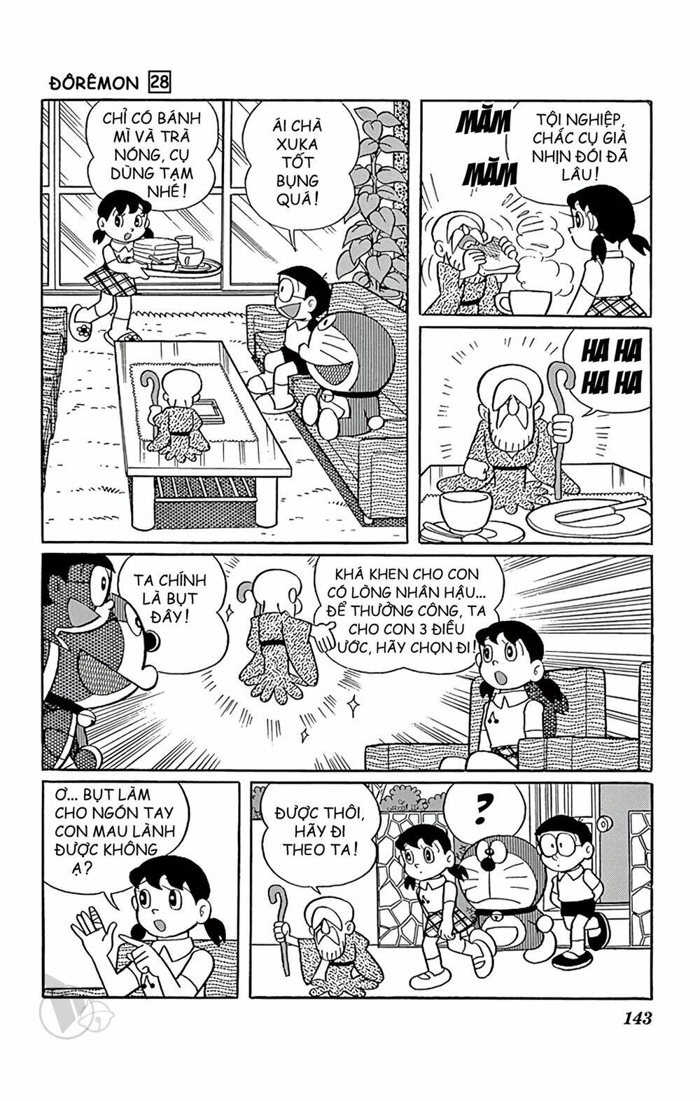 Doraemon Tập 511 trang 5
