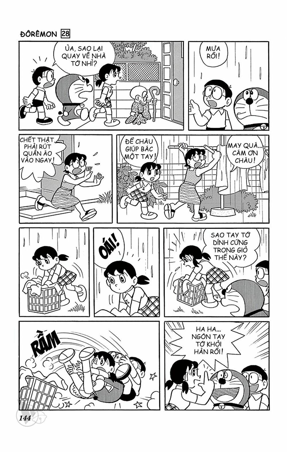 Doraemon Tập 511 trang 6