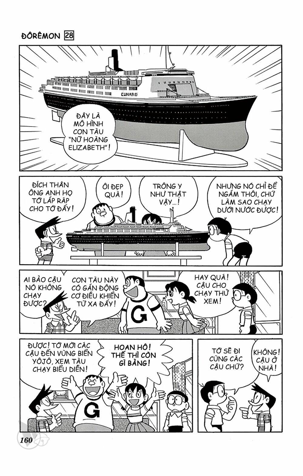 Doraemon Tập 513 trang 2