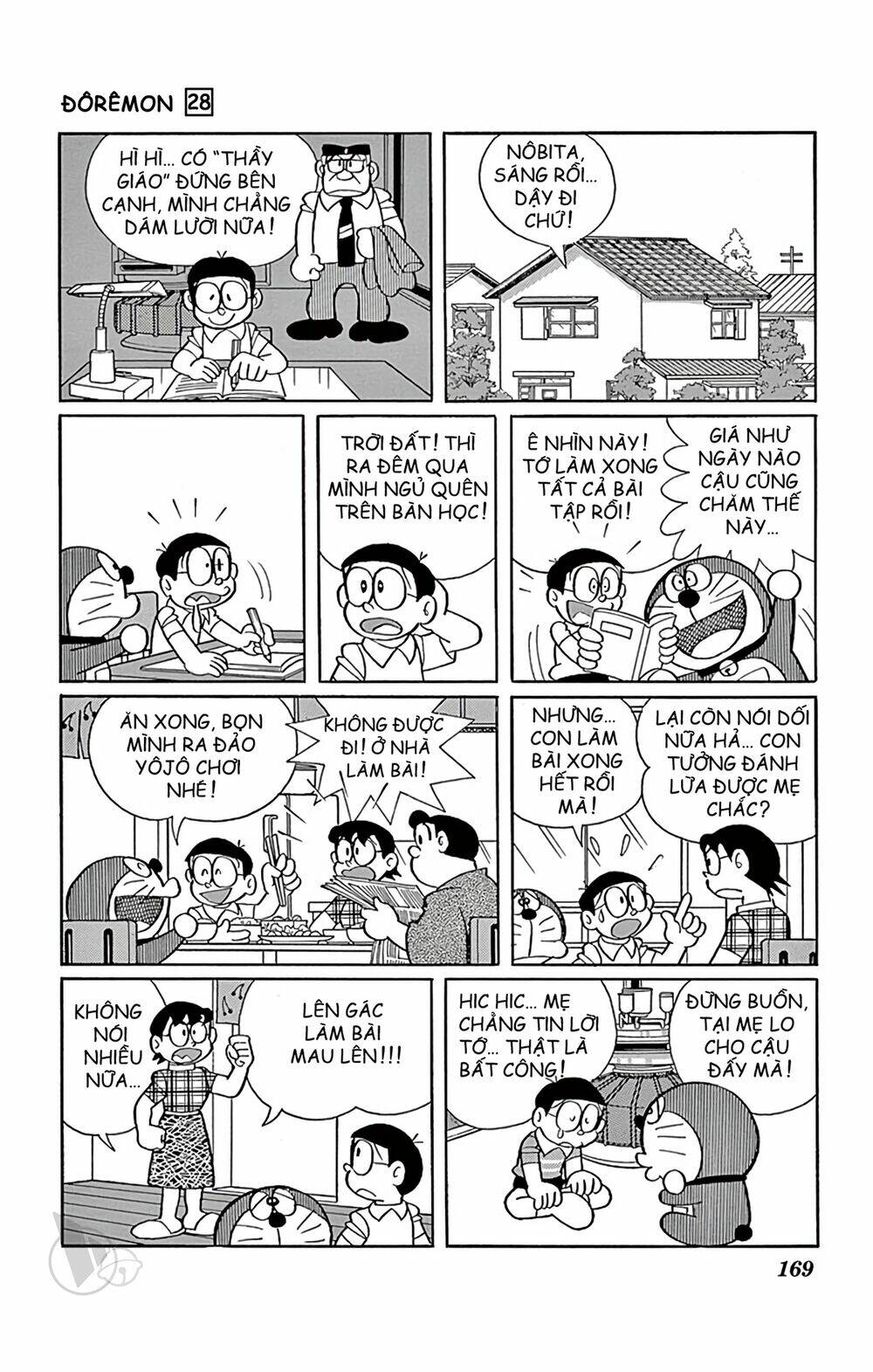 Doraemon Tập 513 trang 11