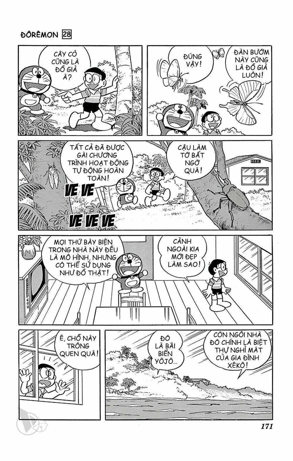 Doraemon Tập 513 trang 13