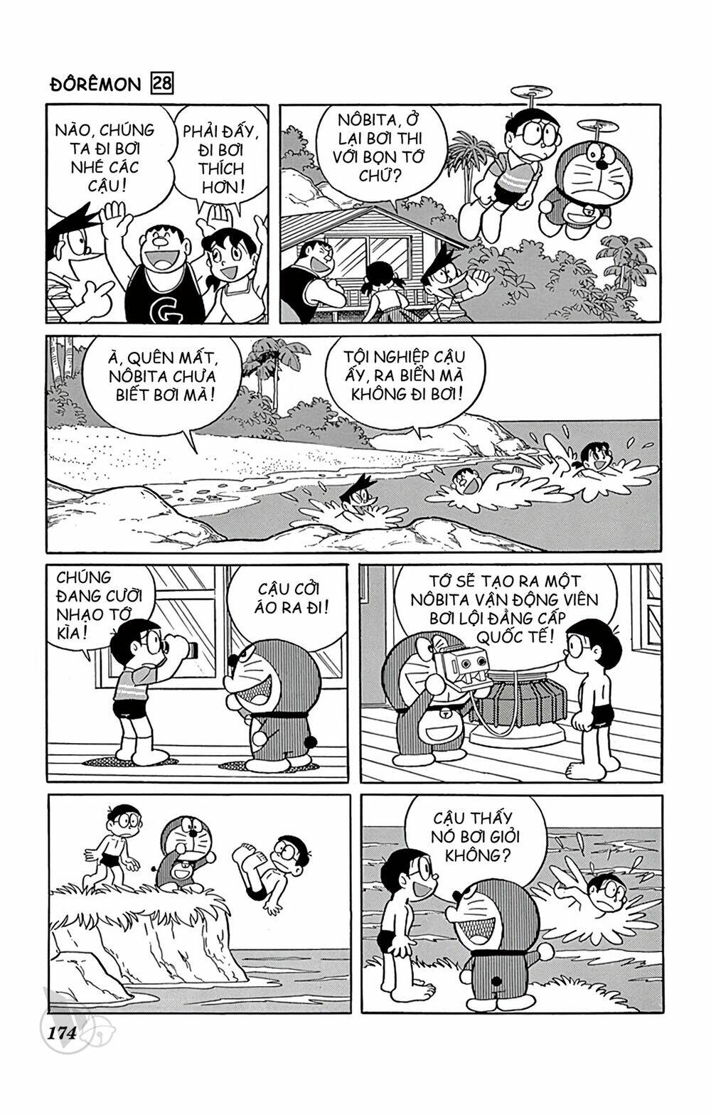 Doraemon Tập 513 trang 16