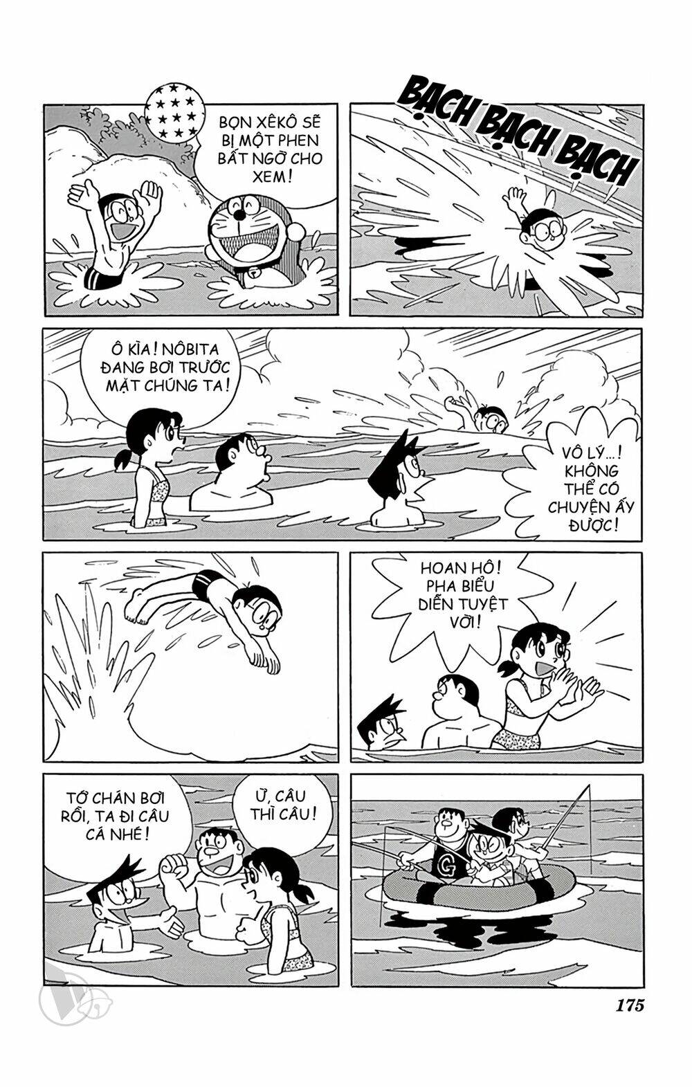 Doraemon Tập 513 trang 17