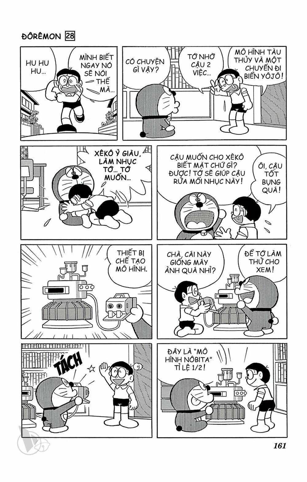 Doraemon Tập 513 trang 3