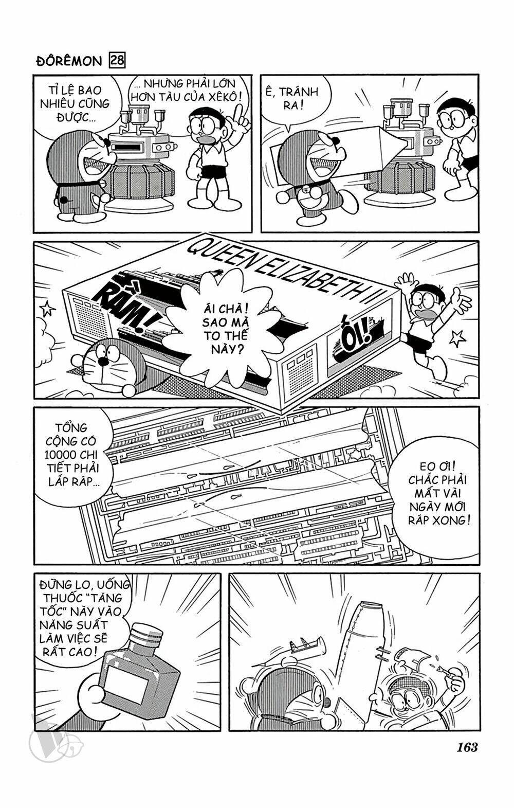 Doraemon Tập 513 trang 5