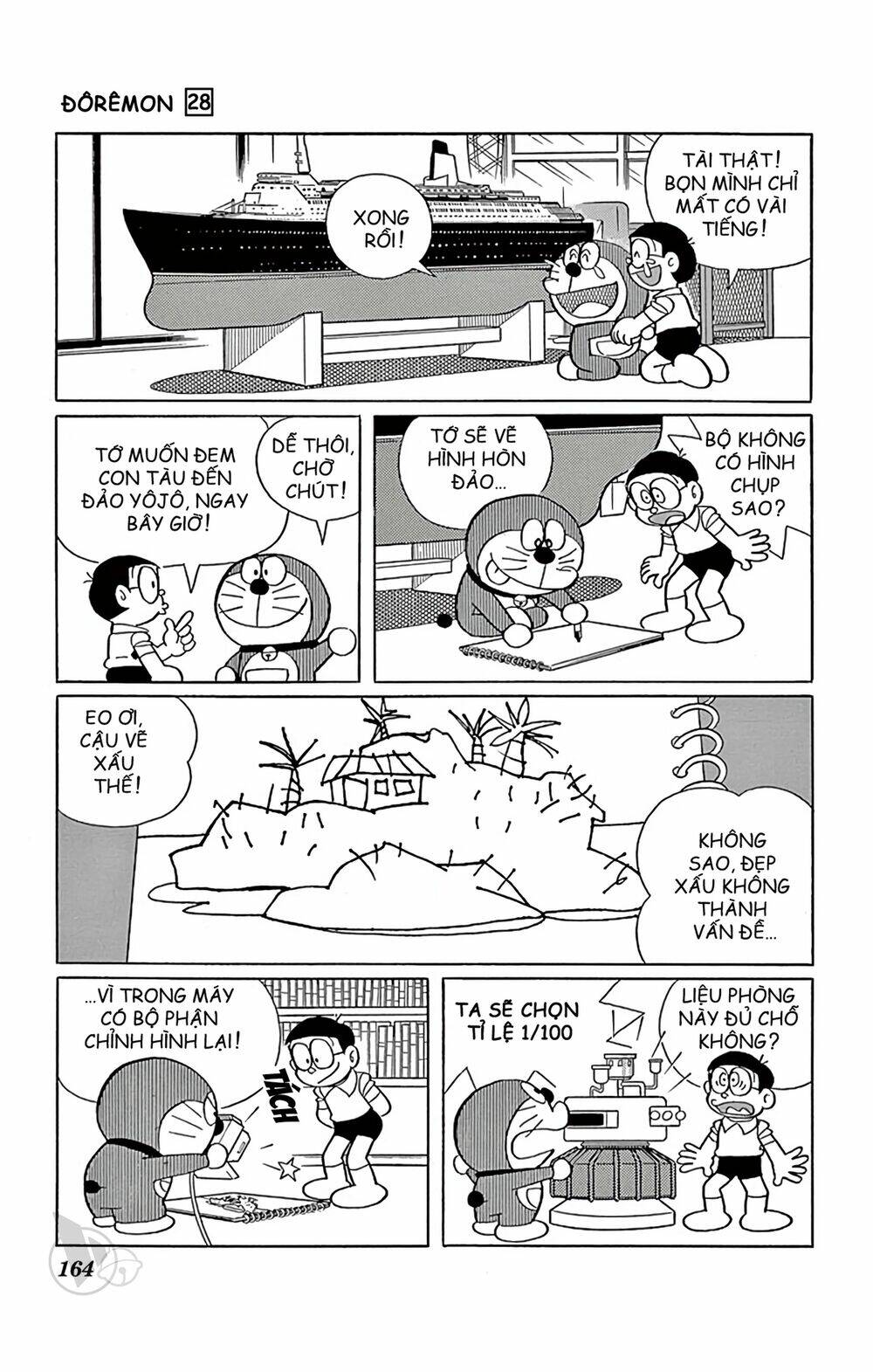 Doraemon Tập 513 trang 6