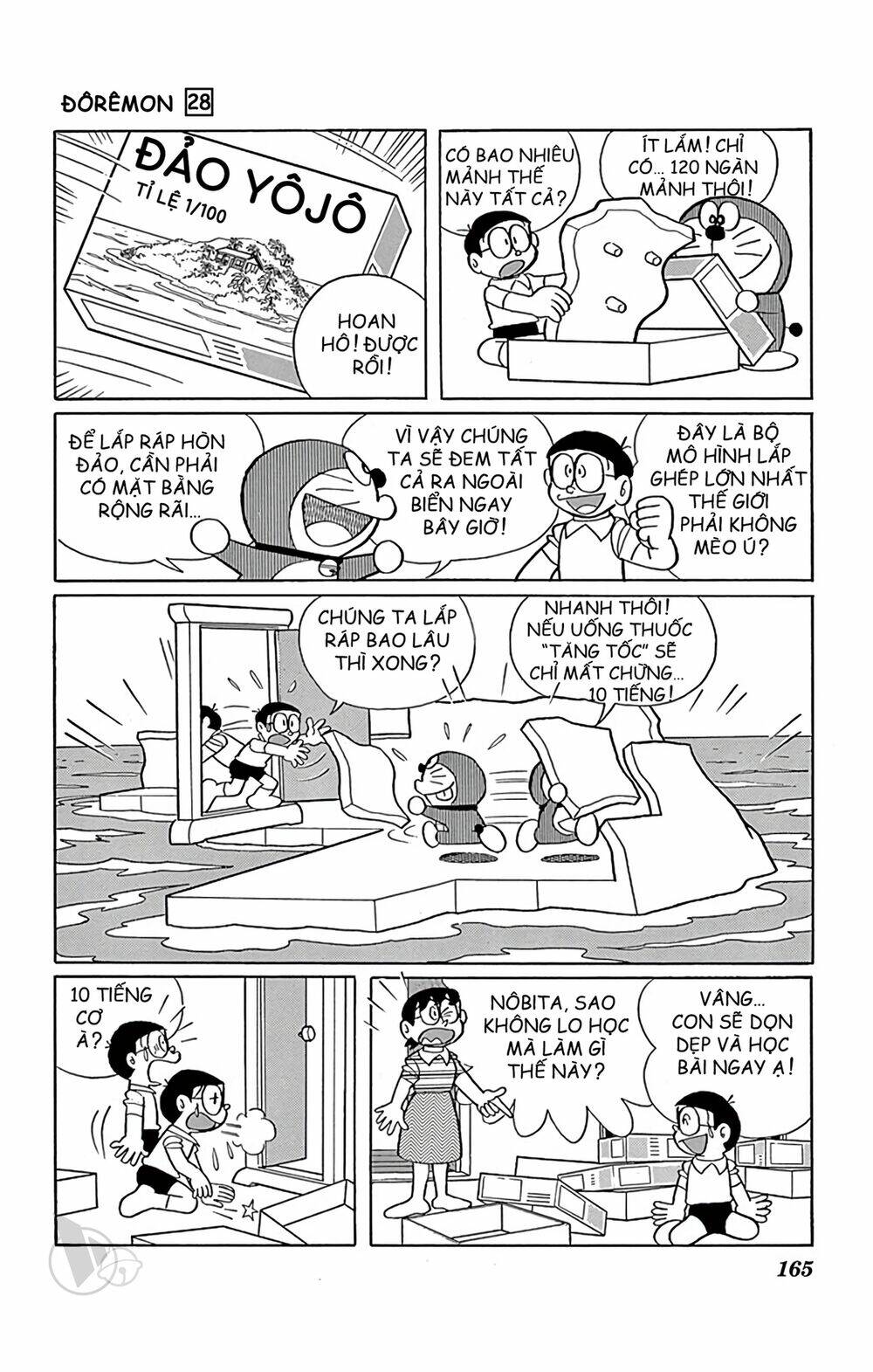 Doraemon Tập 513 trang 7